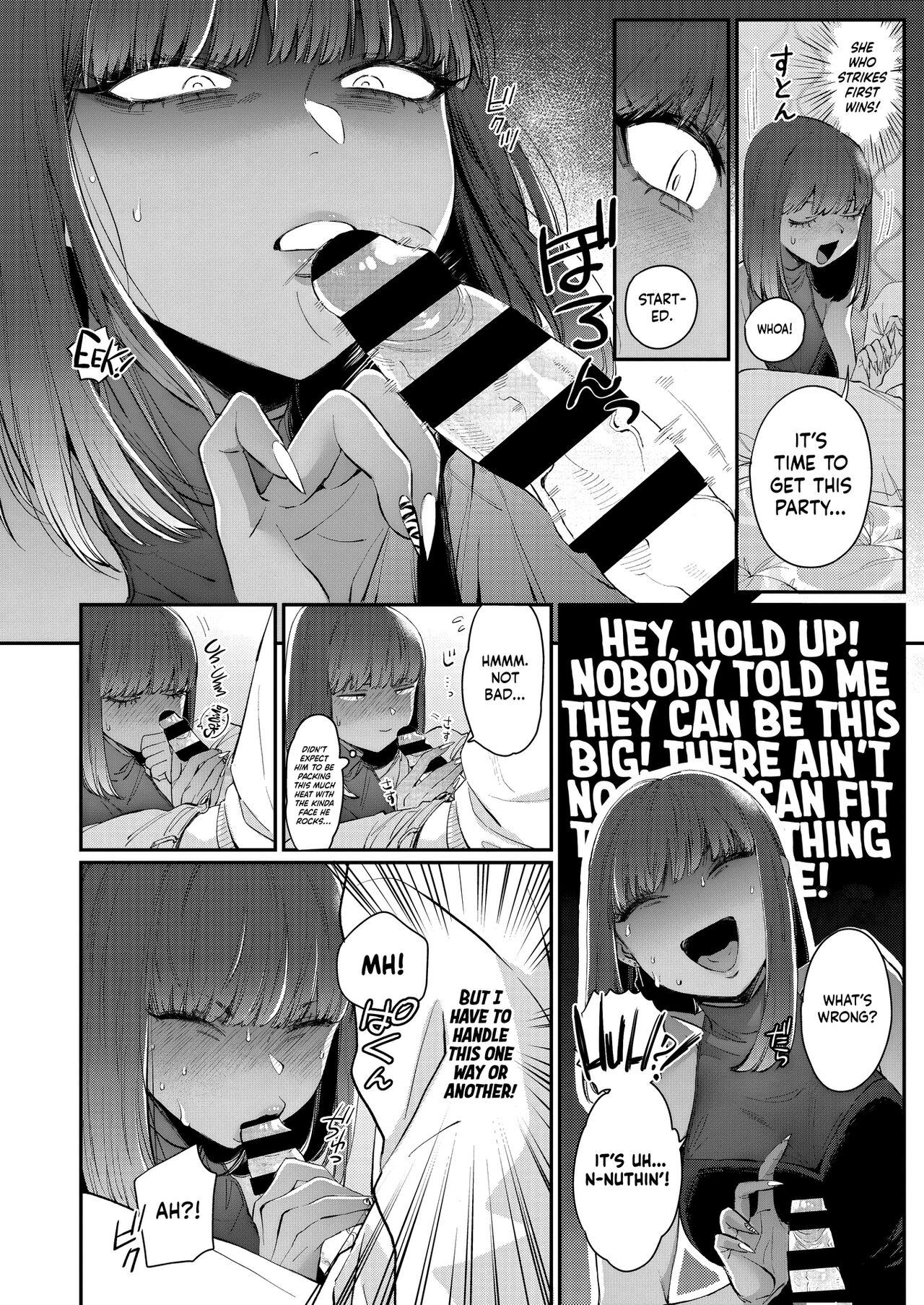 [BUTA] Kuro Gal à La Carte [English] [head empty + Zaku Scans] [Digital] 120eme image