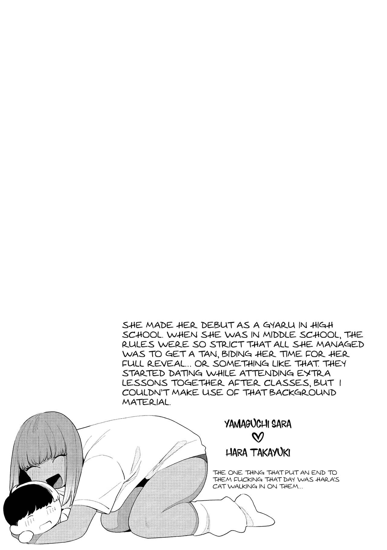 [BUTA] Kuro Gal à La Carte [English] [head empty + Zaku Scans] [Digital] 141eme image