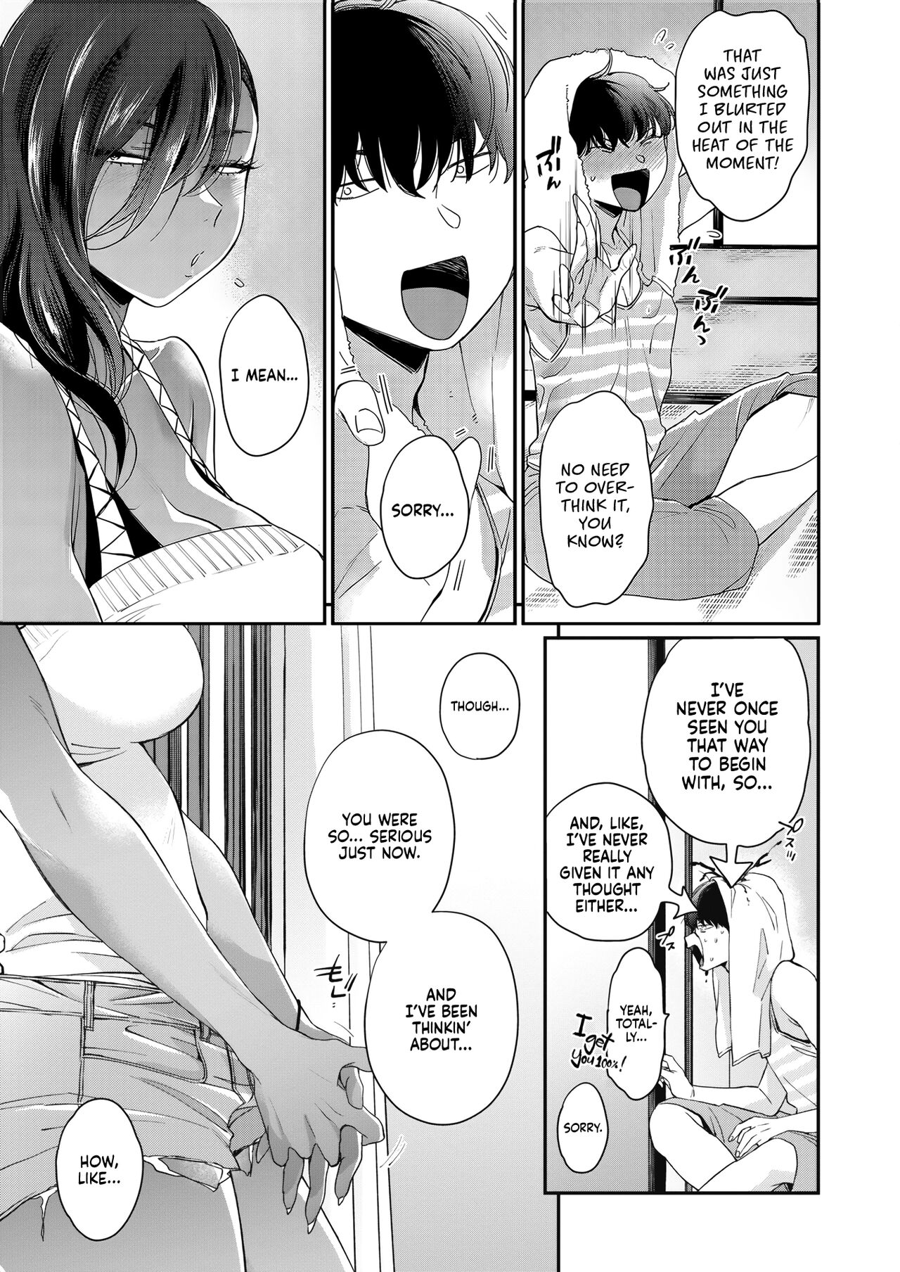 [BUTA] Kuro Gal à La Carte [English] [head empty + Zaku Scans] [Digital] 151eme image