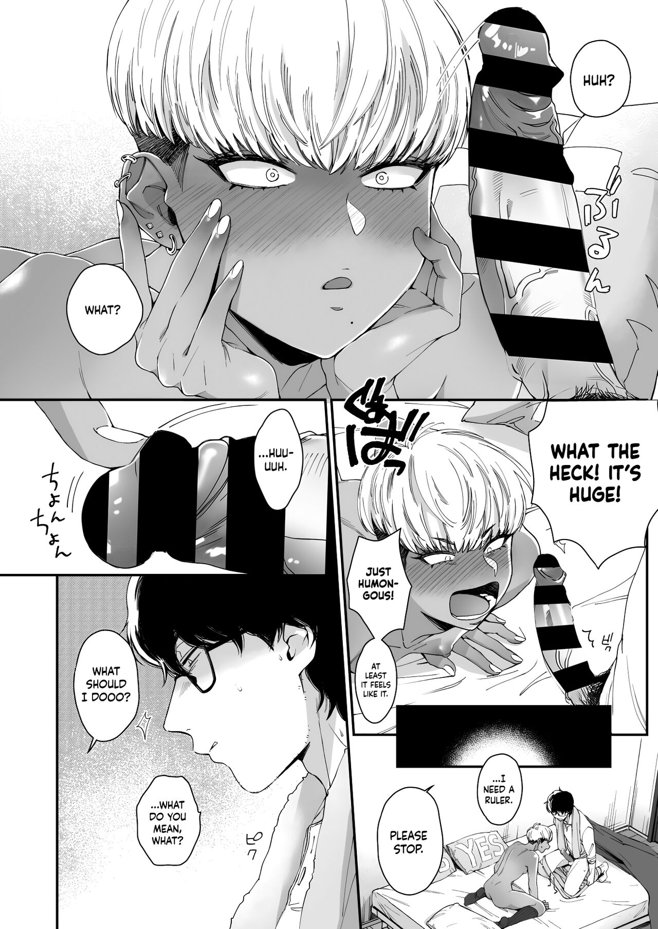 [BUTA] Kuro Gal à La Carte [English] [head empty + Zaku Scans] [Digital] 192eme image