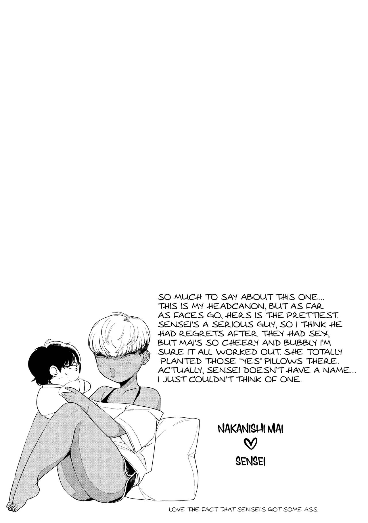 [BUTA] Kuro Gal à La Carte [English] [head empty + Zaku Scans] [Digital] 205eme image