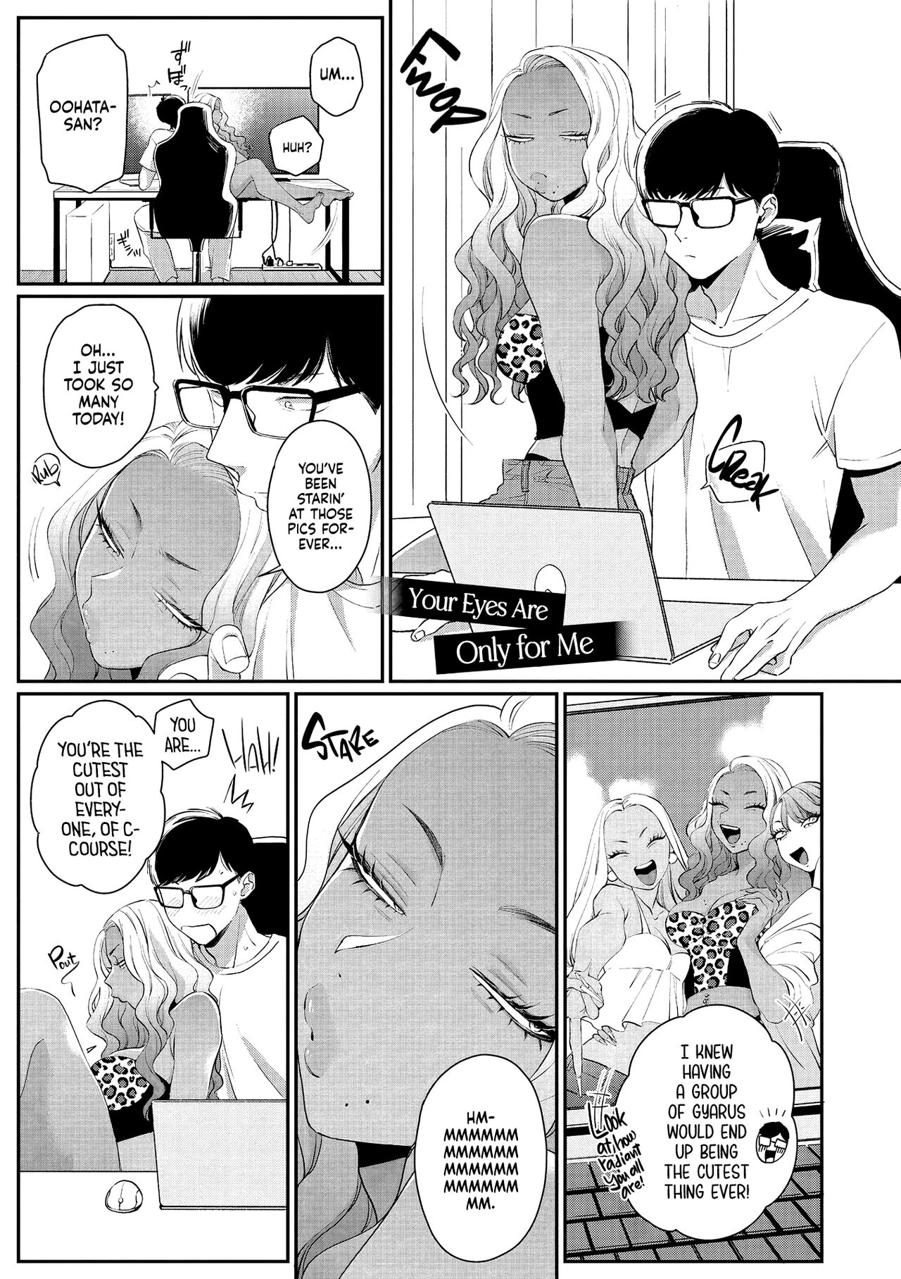 [BUTA] Kuro Gal à La Carte [English] [head empty + Zaku Scans] [Digital] 207eme image