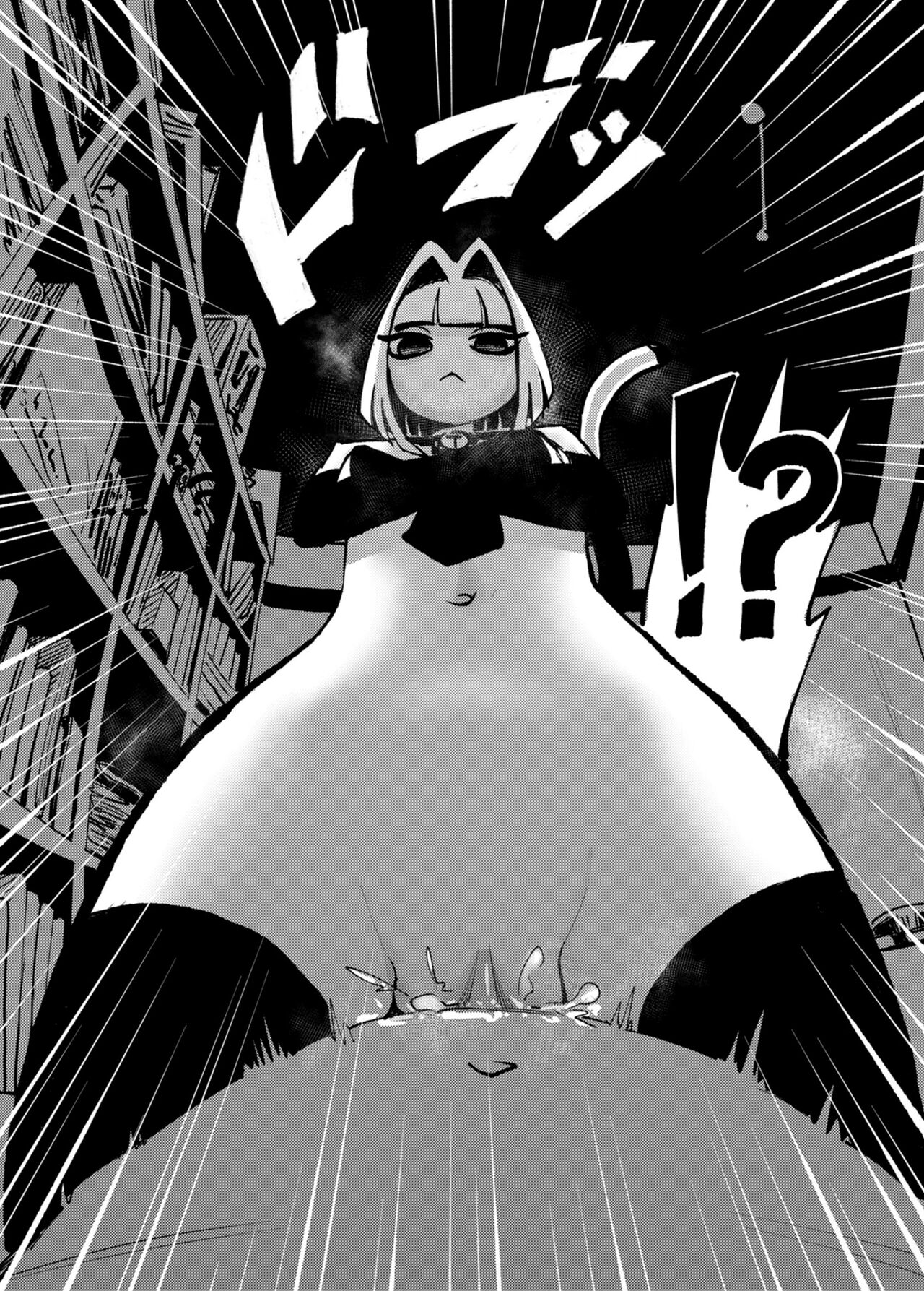 [dingle] DREAM CAT [Spanish] [Uncensored] image number 7