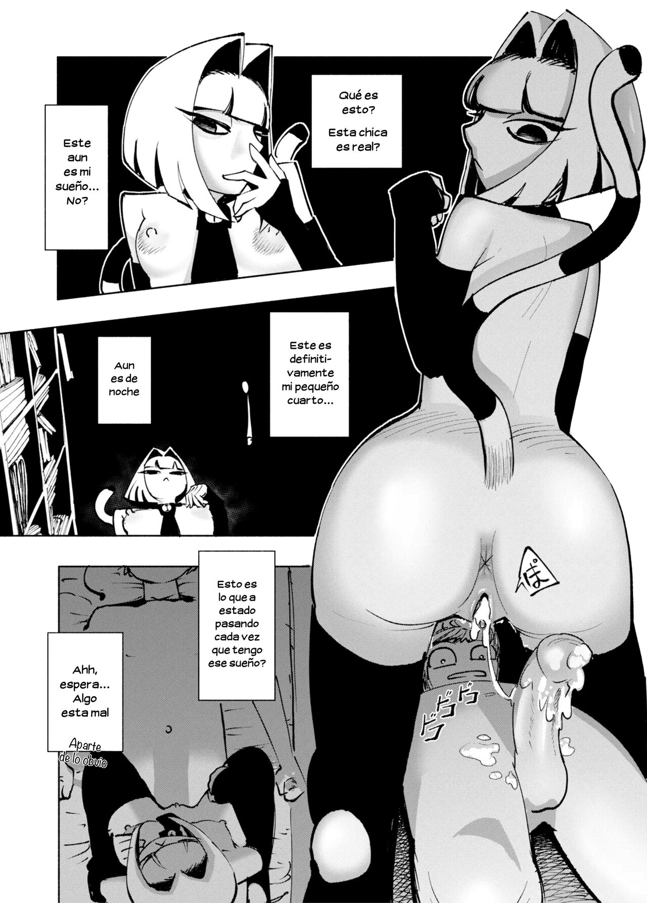 [dingle] DREAM CAT [Spanish] [Uncensored] image number 9