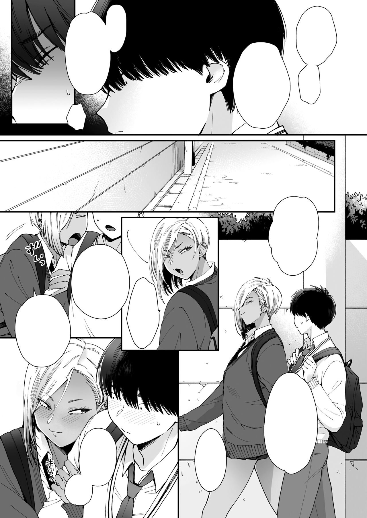 [BUTA] Kuro Gal à La Carte [Textless] [Digital] 5eme image