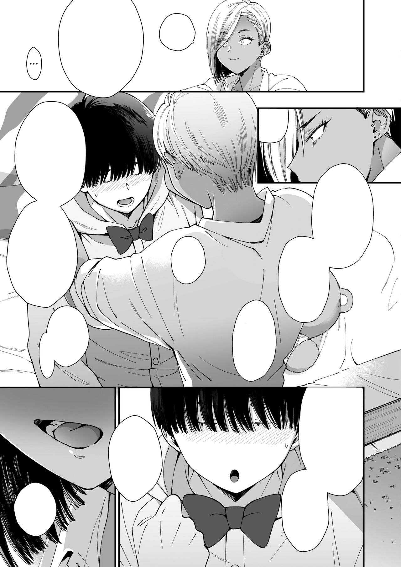 [BUTA] Kuro Gal à La Carte [Textless] [Digital] 13eme image