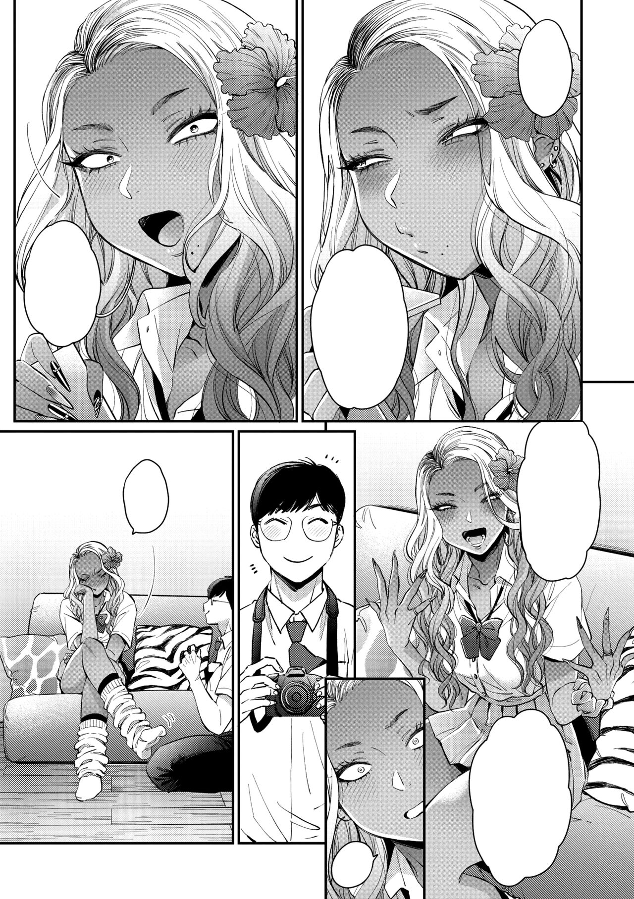 [BUTA] Kuro Gal à La Carte [Textless] [Digital] 58eme image