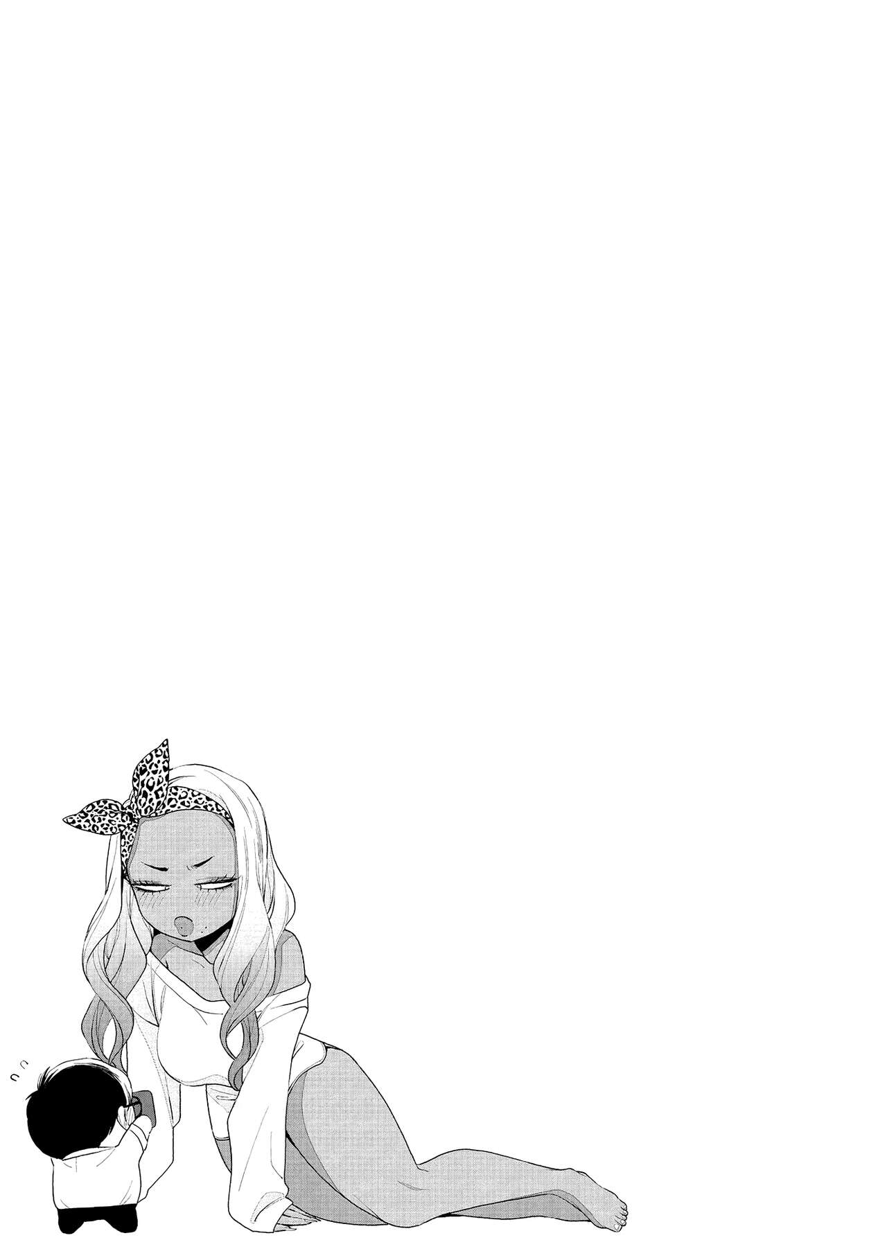 [BUTA] Kuro Gal à La Carte [Textless] [Digital] 86eme image