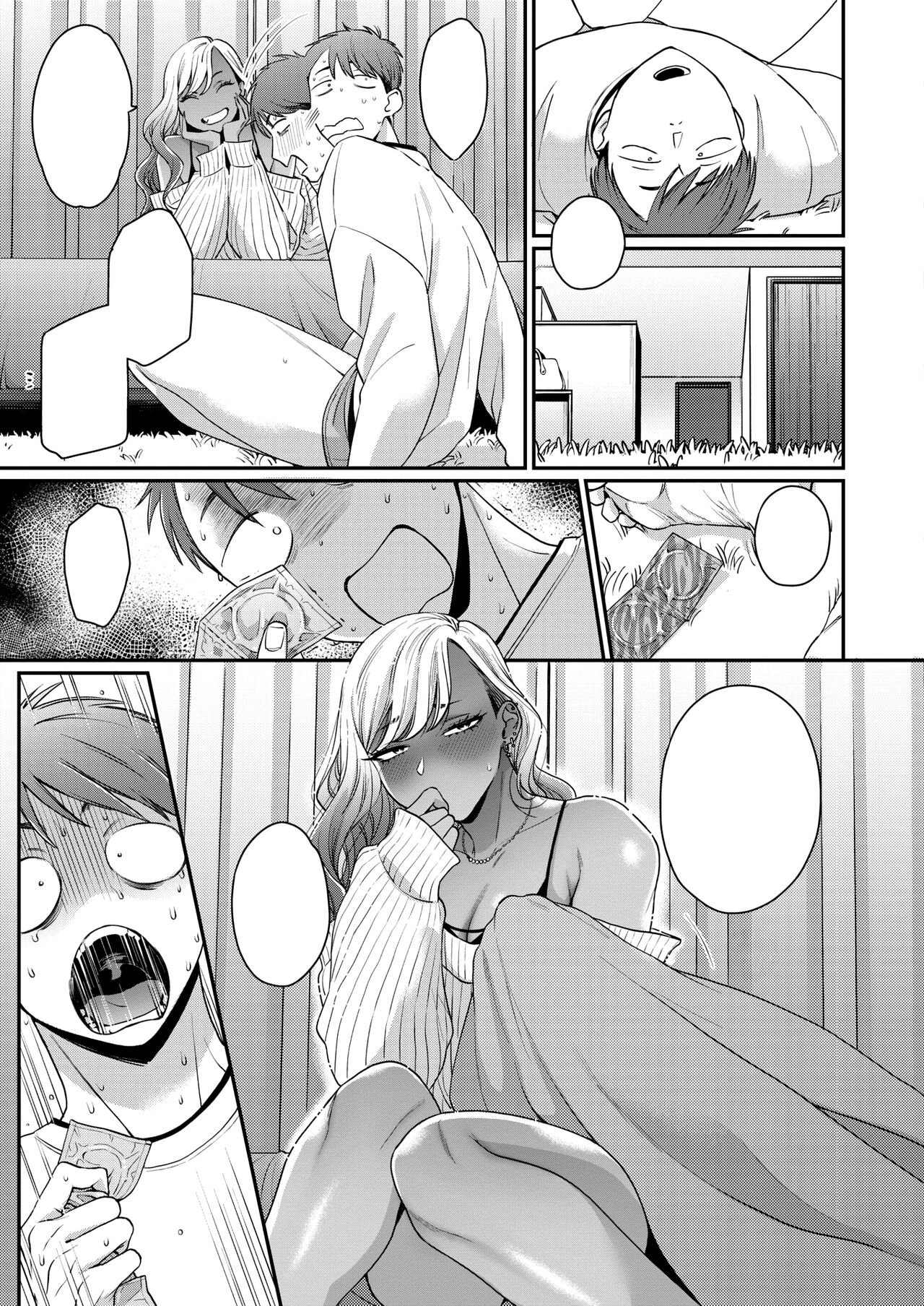 [BUTA] Kuro Gal à La Carte [Textless] [Digital] 93eme image