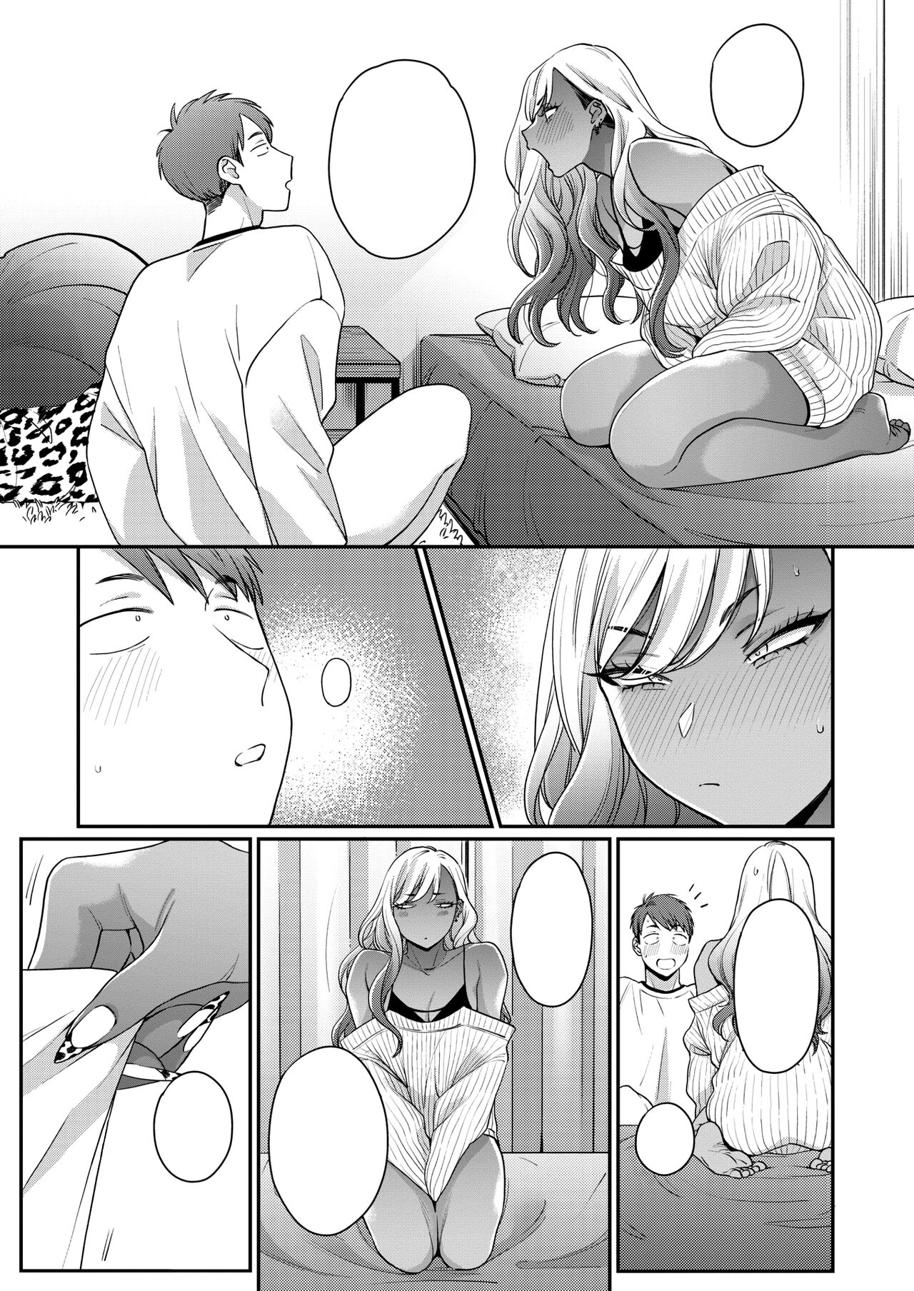 [BUTA] Kuro Gal à La Carte [Textless] [Digital] 95eme image