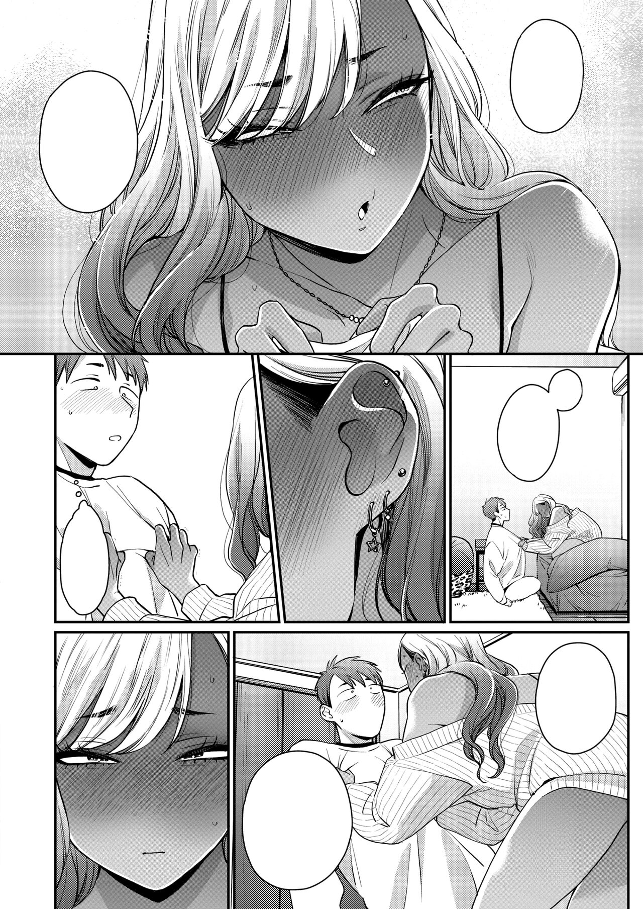 [BUTA] Kuro Gal à La Carte [Textless] [Digital] 96eme image