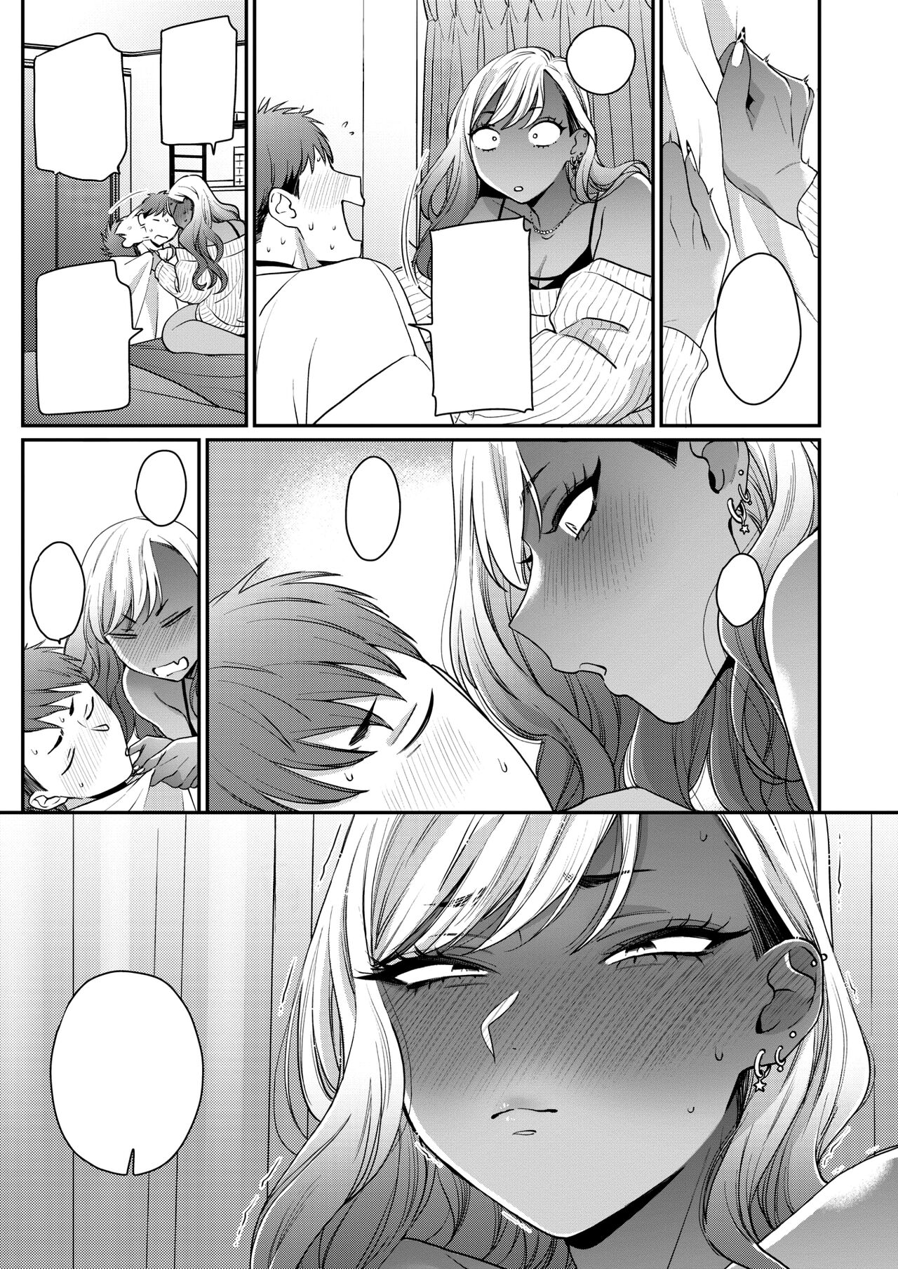 [BUTA] Kuro Gal à La Carte [Textless] [Digital] 97eme image