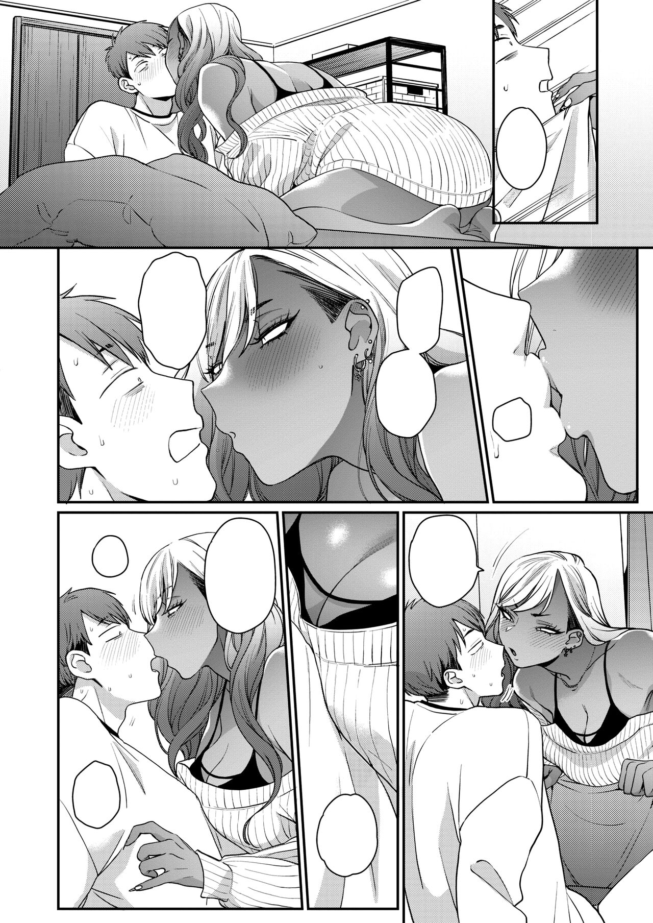 [BUTA] Kuro Gal à La Carte [Textless] [Digital] 98eme image