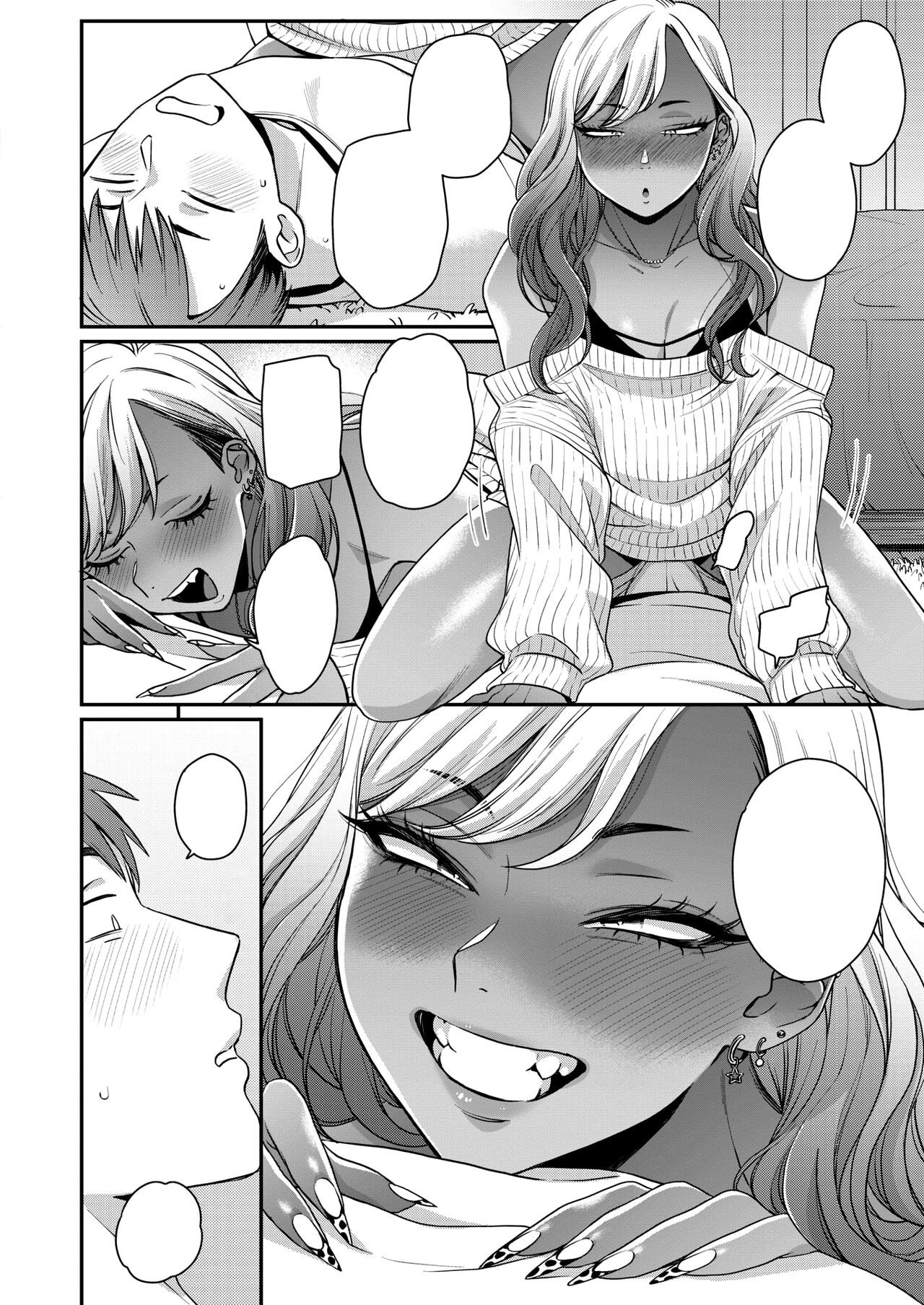 [BUTA] Kuro Gal à La Carte [Textless] [Digital] 100eme image