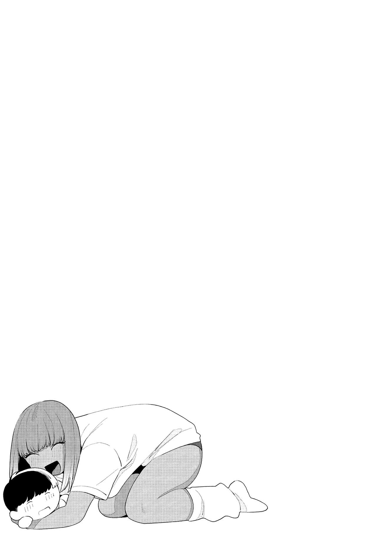 [BUTA] Kuro Gal à La Carte [Textless] [Digital] 136eme image