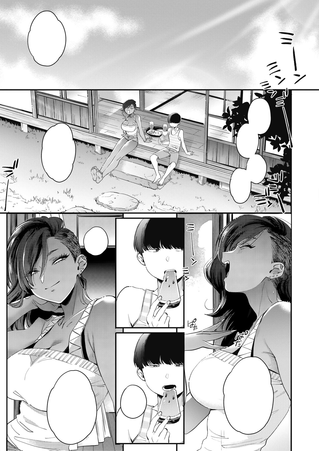 [BUTA] Kuro Gal à La Carte [Textless] [Digital] 139eme image