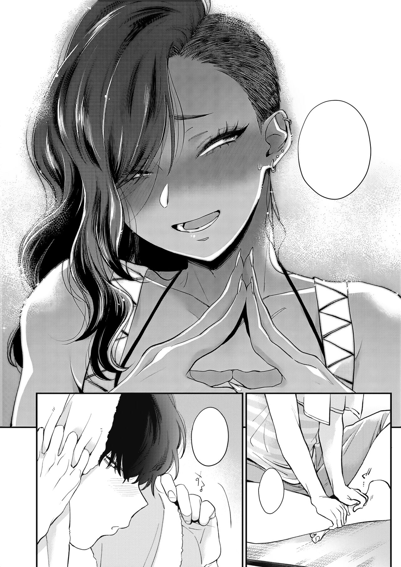 [BUTA] Kuro Gal à La Carte [Textless] [Digital] 146eme image