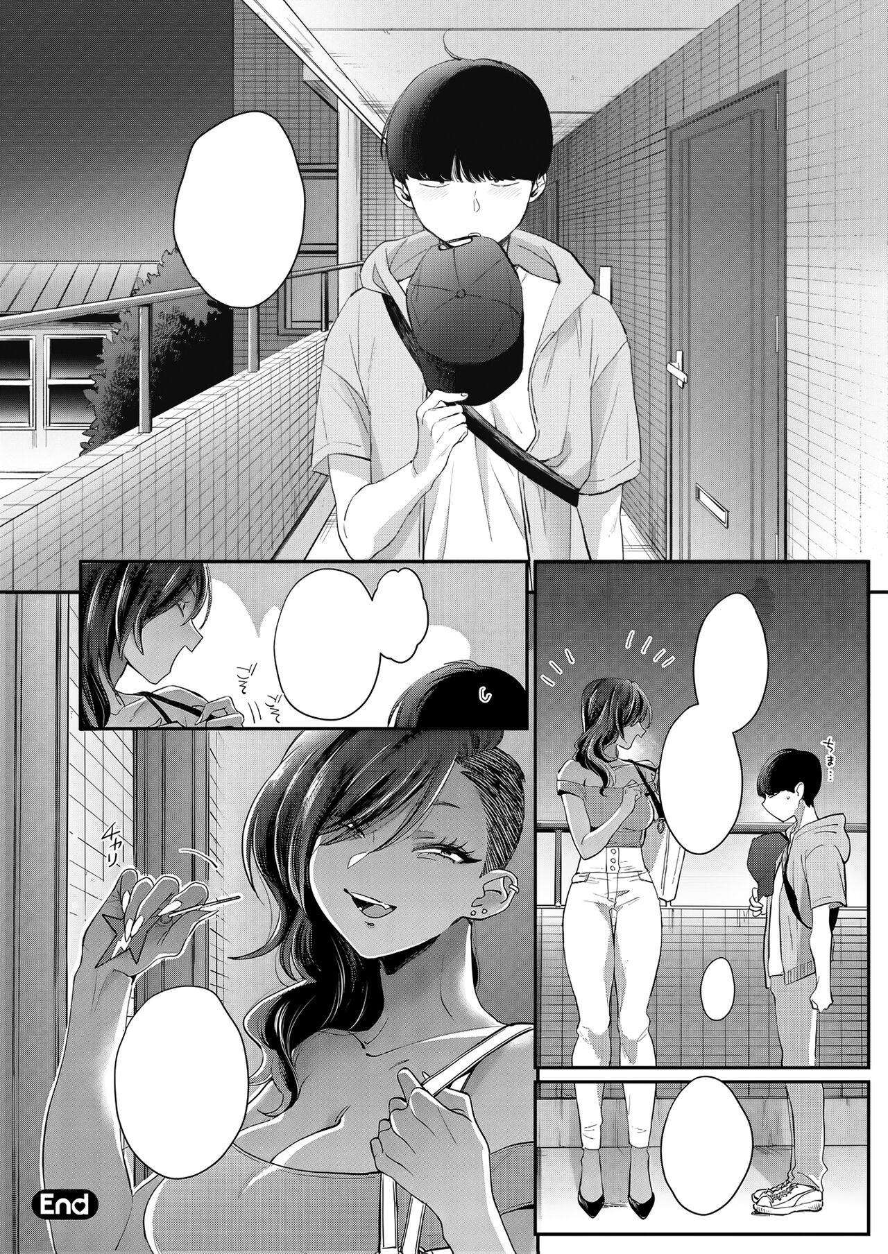 [BUTA] Kuro Gal à La Carte [Textless] [Digital] 164eme image