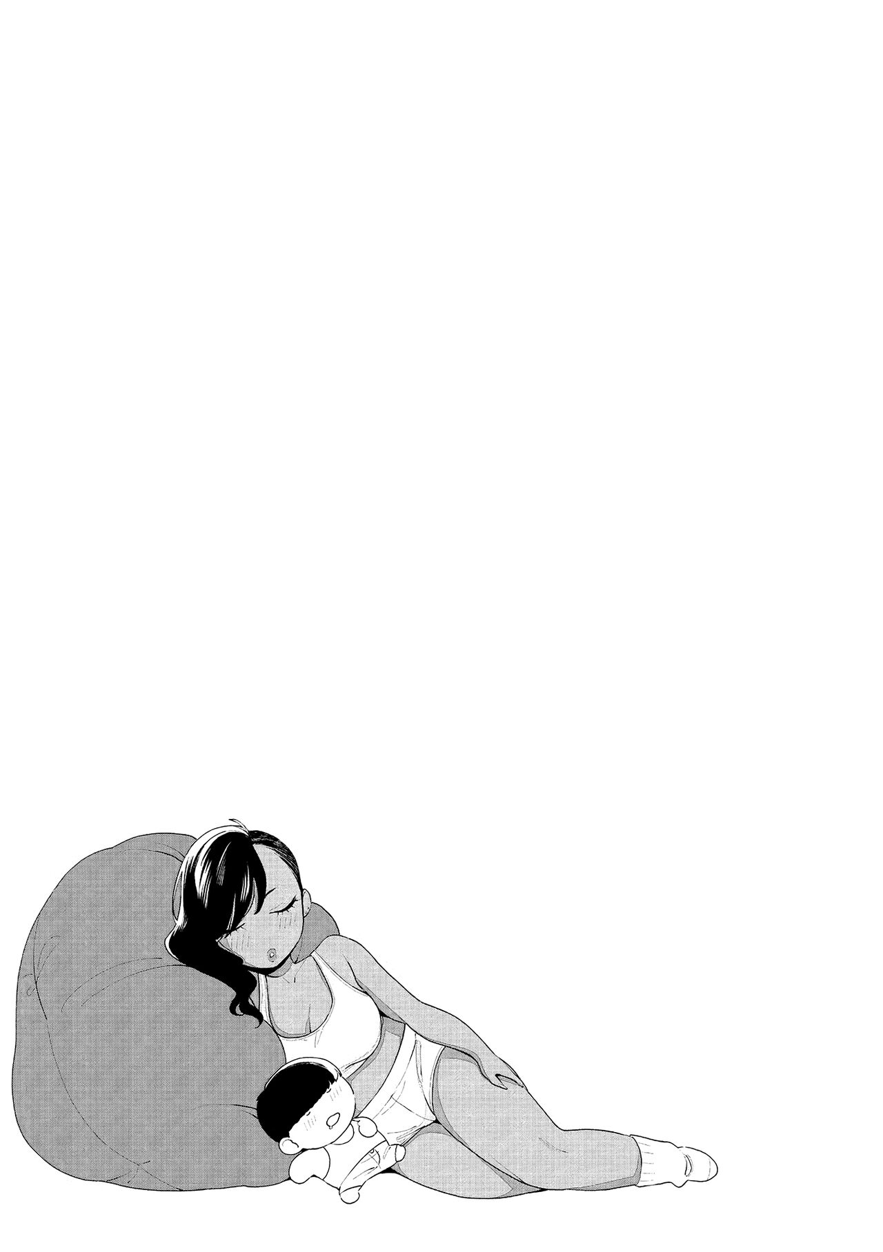 [BUTA] Kuro Gal à La Carte [Textless] [Digital] 165eme image