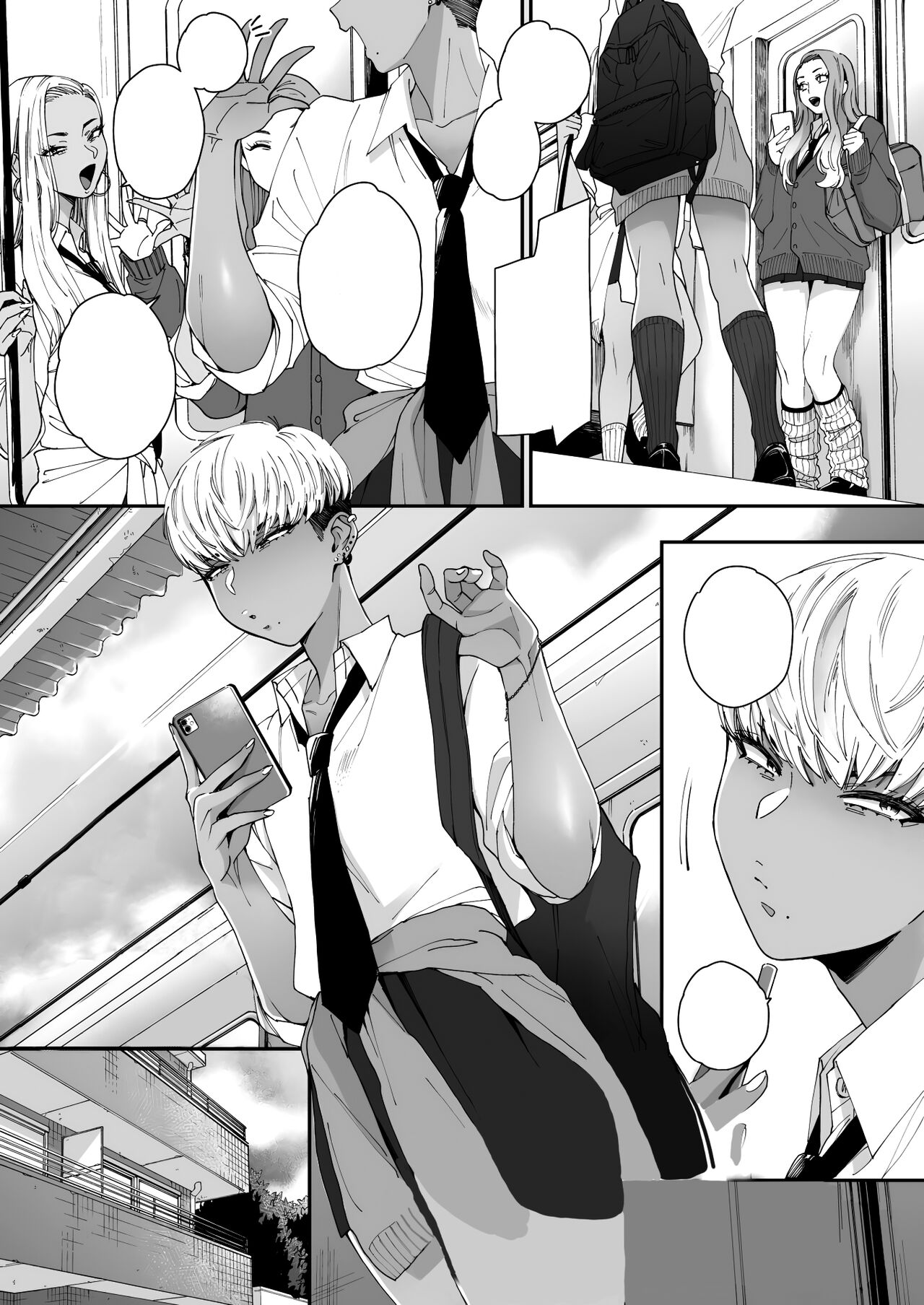 [BUTA] Kuro Gal à La Carte [Textless] [Digital] 166eme image