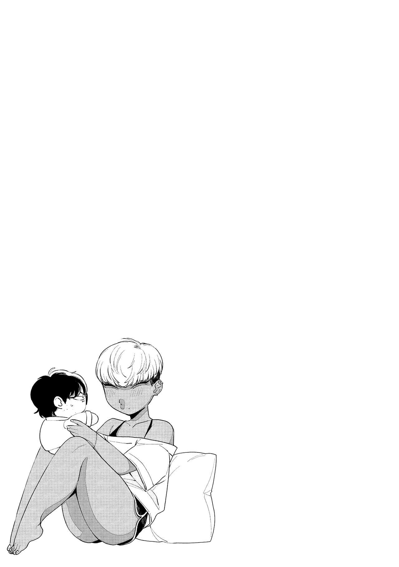 [BUTA] Kuro Gal à La Carte [Textless] [Digital] 198eme image