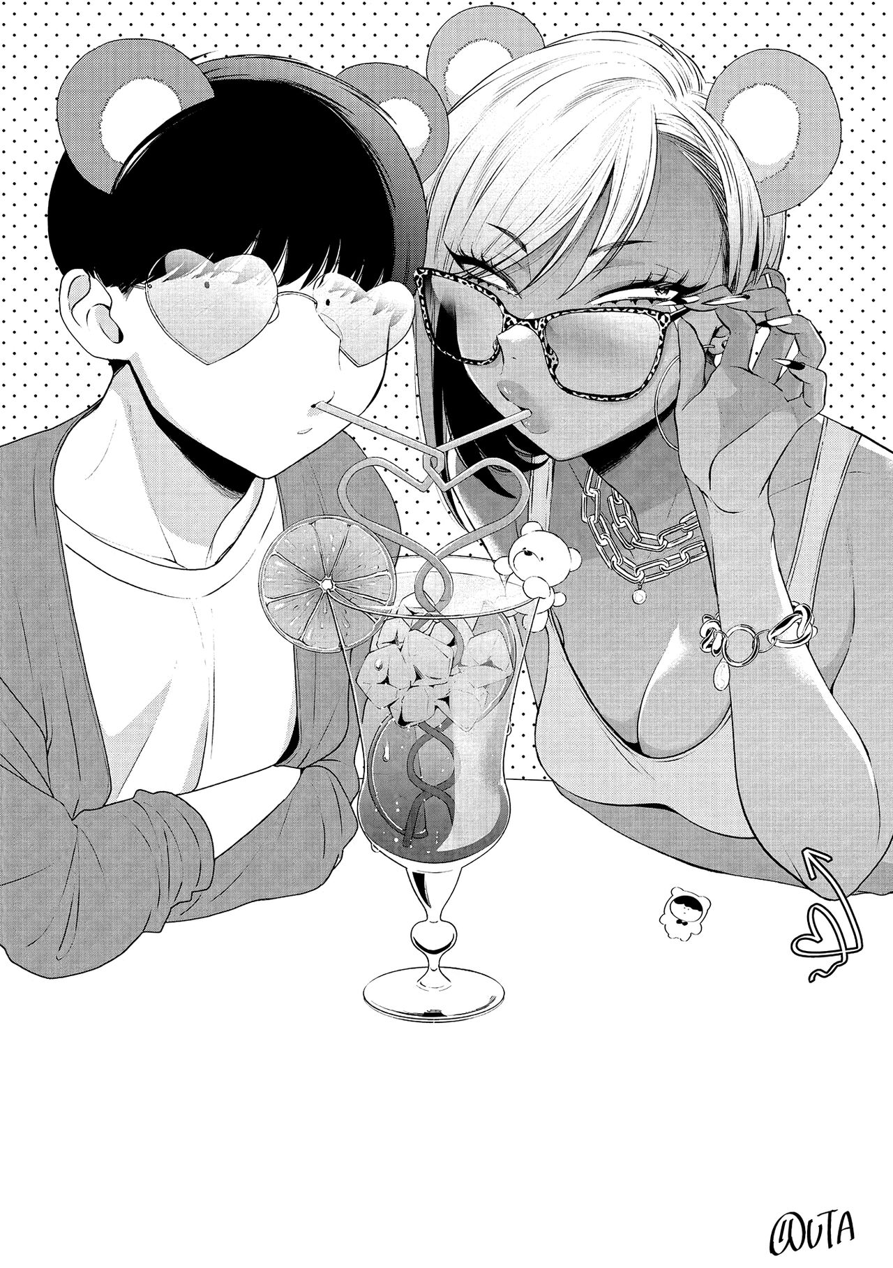 [BUTA] Kuro Gal à La Carte [Textless] [Digital] 203eme image