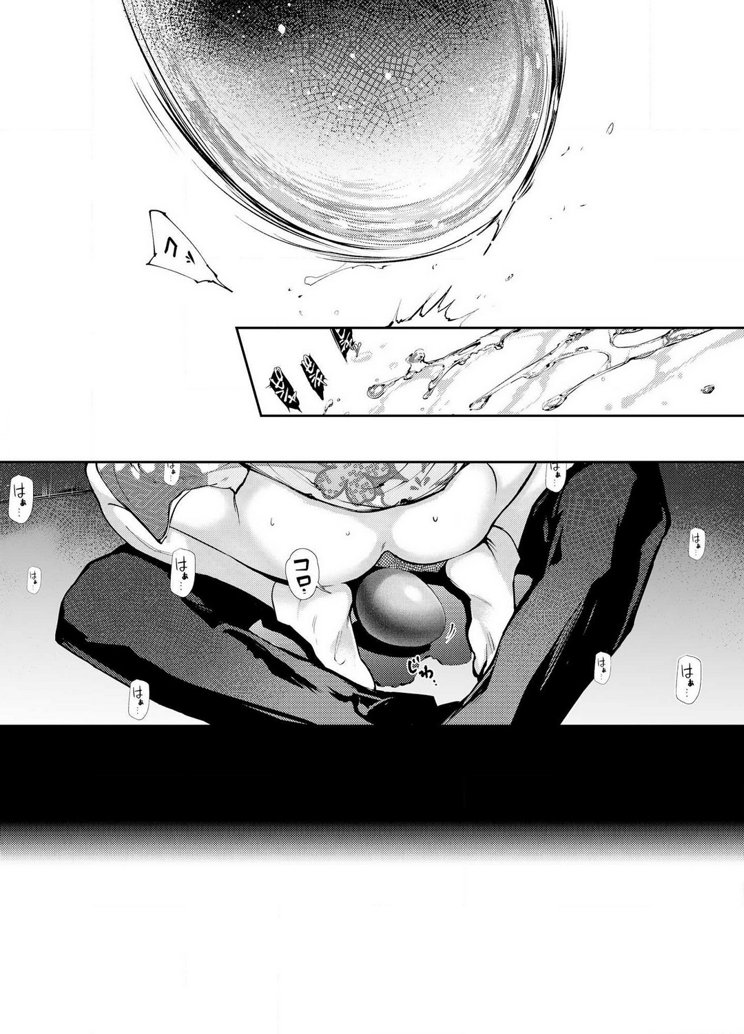 [Yoneda Pororis] Katawa no Sakura 1-4 image number 136