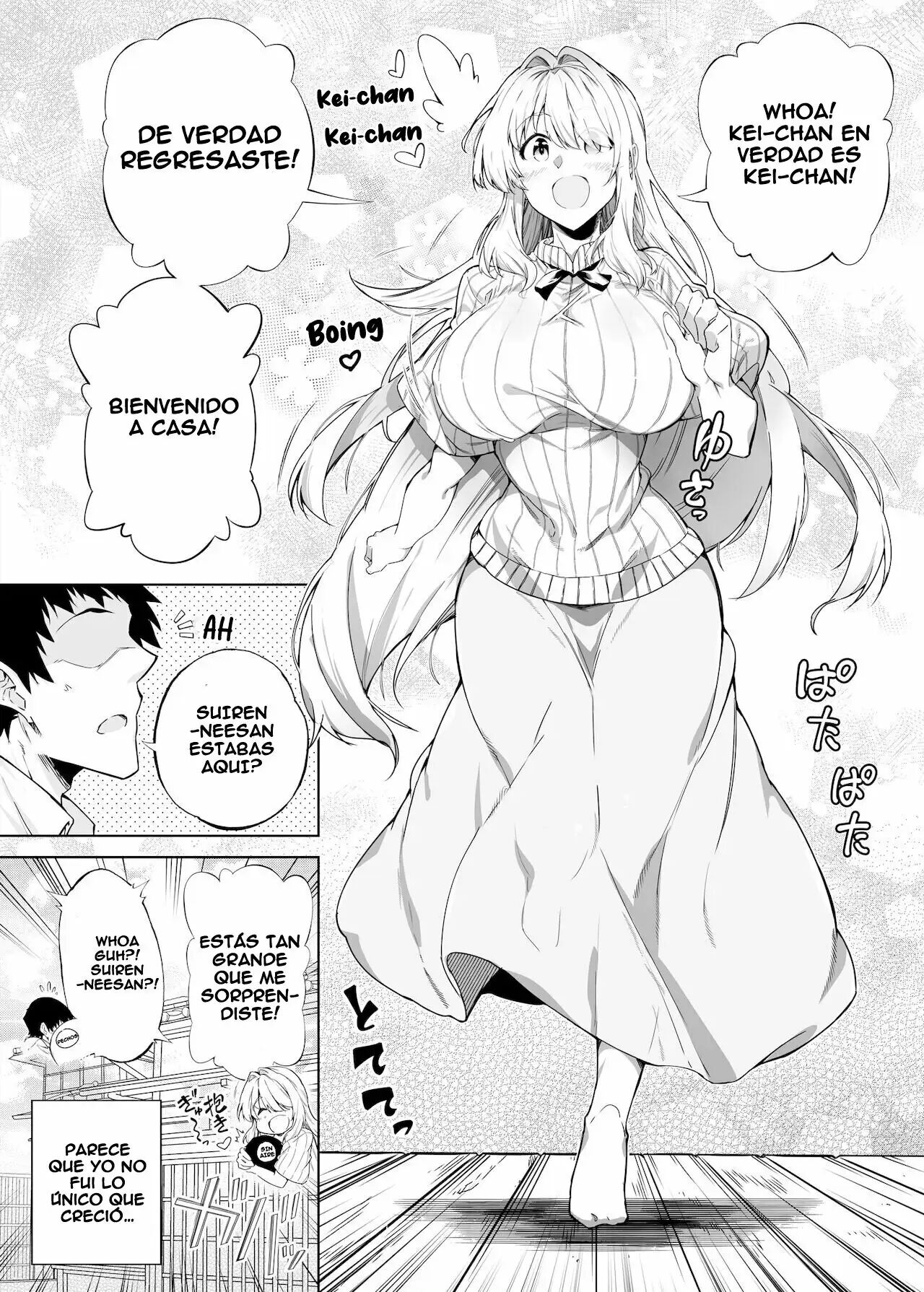 Reconciliacion en el verano -Las hermosas hermanas alejadas en el campo- 1 画像番号 11