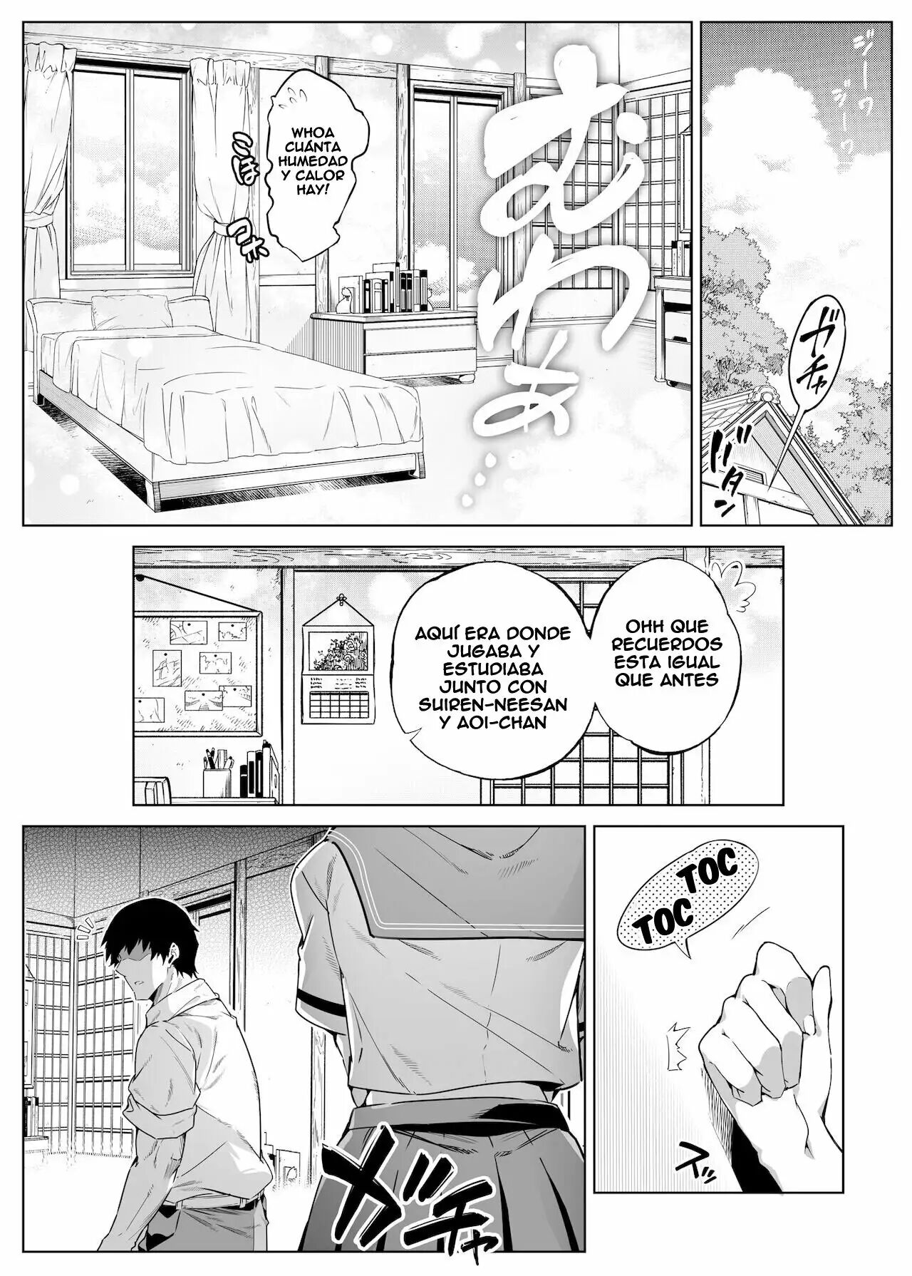 Reconciliacion en el verano -Las hermosas hermanas alejadas en el campo- 1 画像番号 14