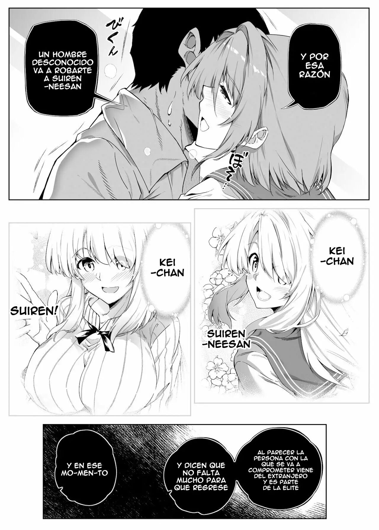 Reconciliacion en el verano -Las hermosas hermanas alejadas en el campo- 1 画像番号 35