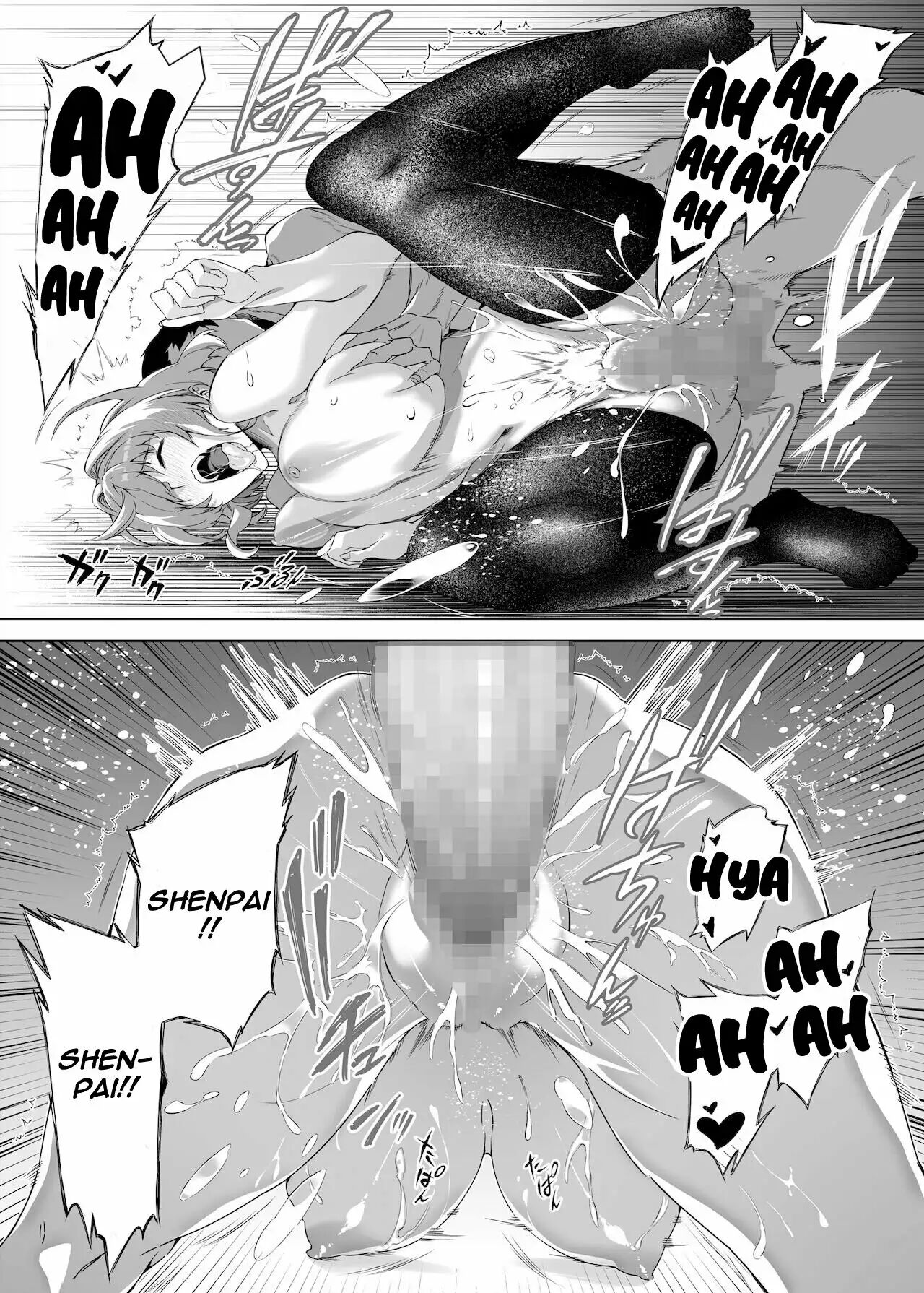 Reconciliacion en el verano -Las hermosas hermanas alejadas en el campo- 1 画像番号 58