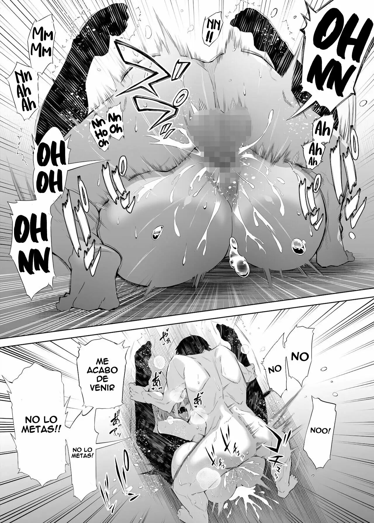 Reconciliacion en el verano -Las hermosas hermanas alejadas en el campo- 1 画像番号 65