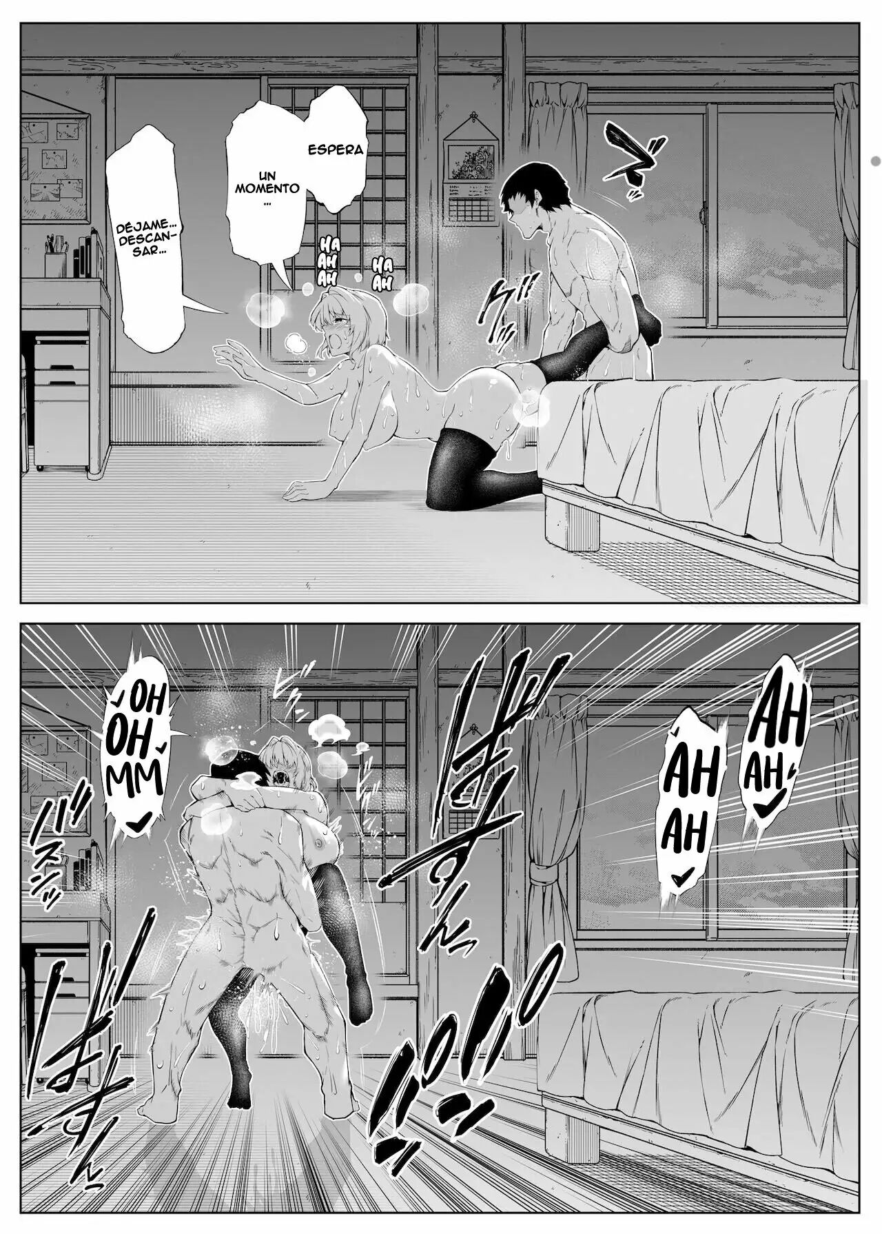 Reconciliacion en el verano -Las hermosas hermanas alejadas en el campo- 1 画像番号 68