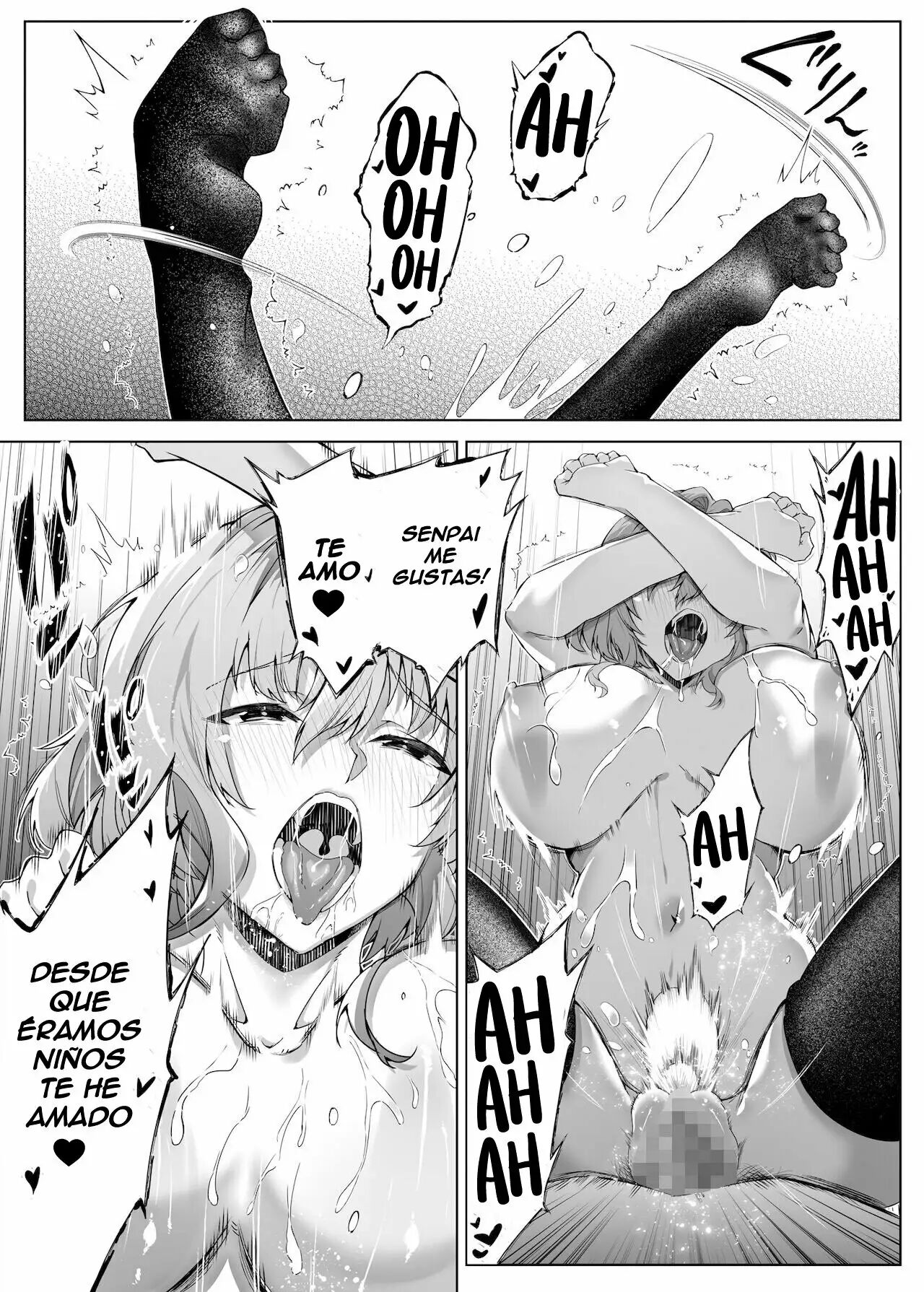 Reconciliacion en el verano -Las hermosas hermanas alejadas en el campo- 1 画像番号 72