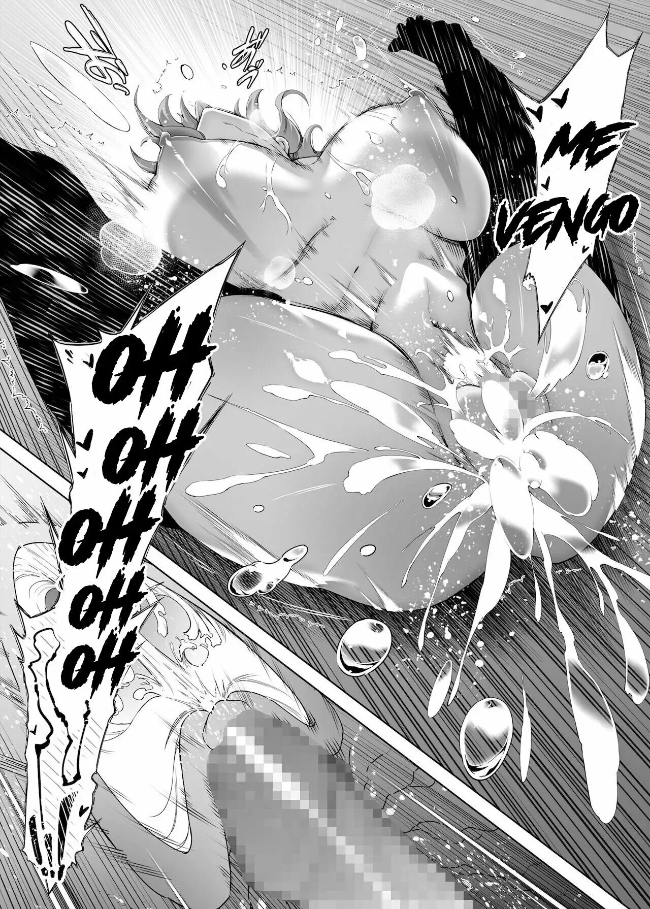 Reconciliacion en el verano -Las hermosas hermanas alejadas en el campo- 1 画像番号 75