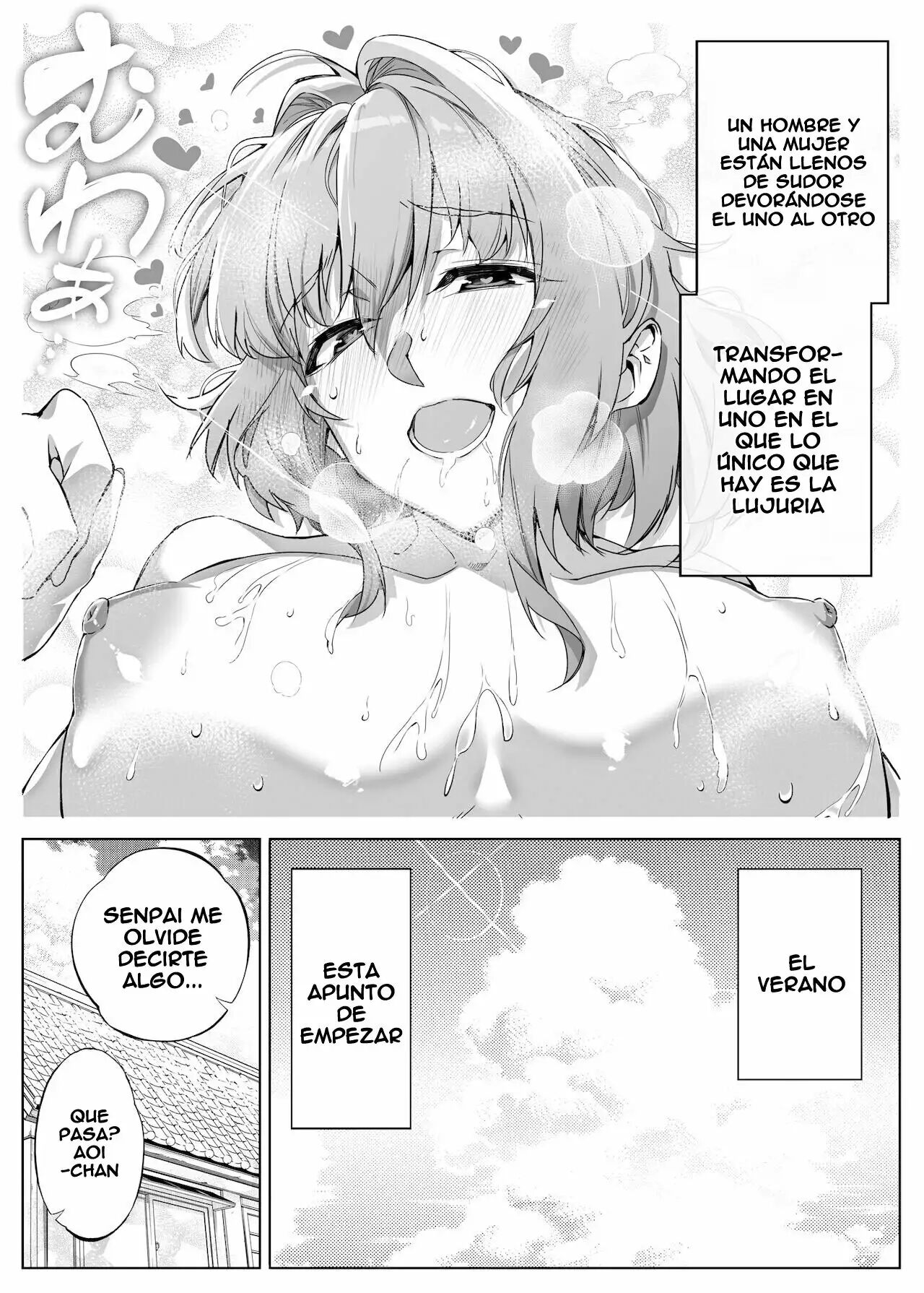 Reconciliacion en el verano -Las hermosas hermanas alejadas en el campo- 1 画像番号 79