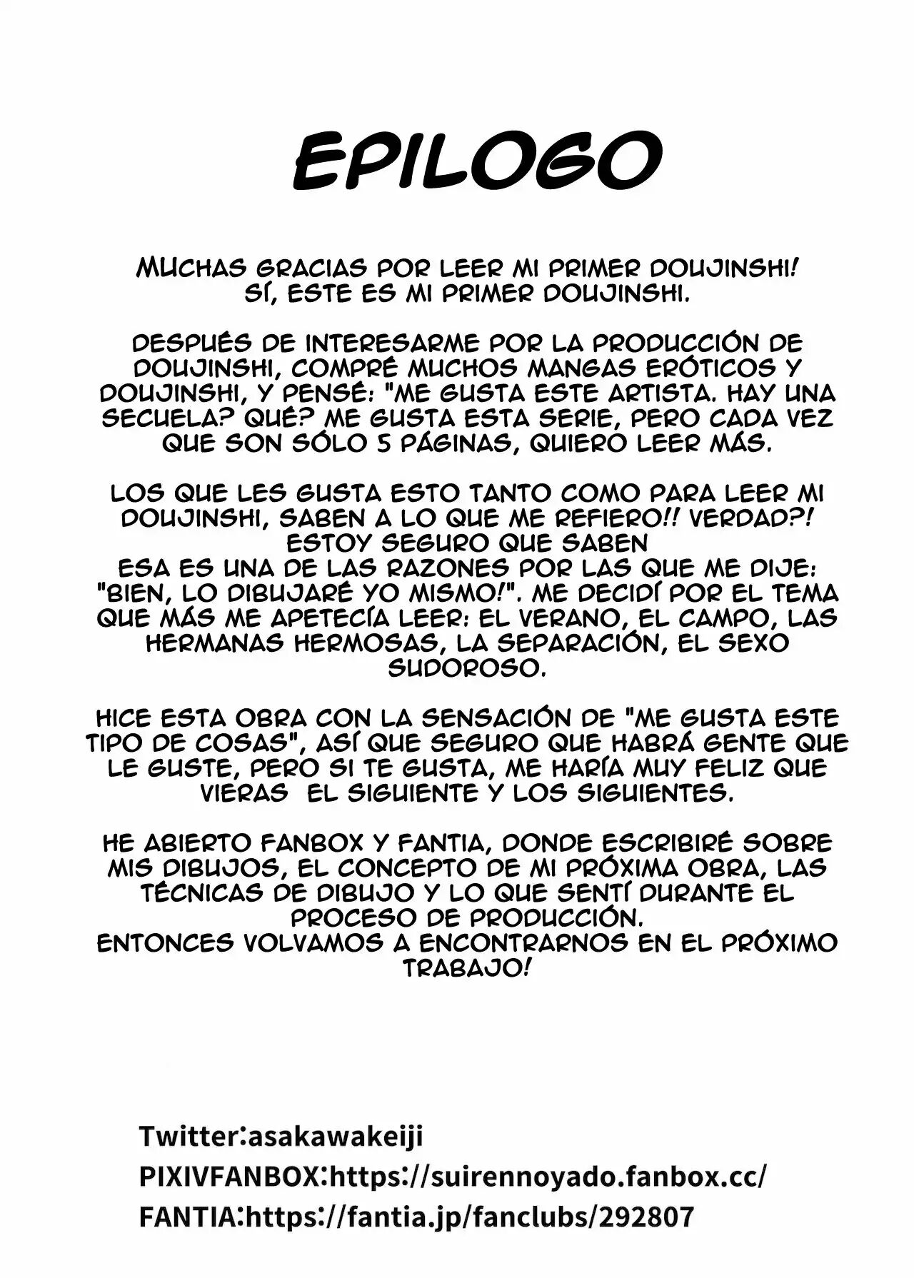 Reconciliacion en el verano -Las hermosas hermanas alejadas en el campo- 1 画像番号 81