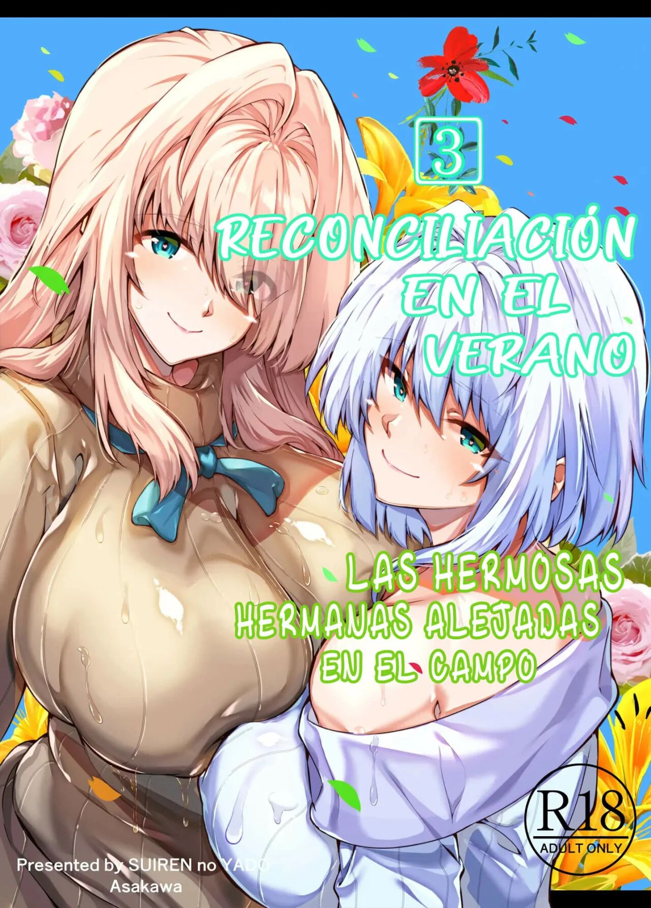 [Suiren no Yado (Asakawa)] Natsu no Yari Naoshi 3 -Inaka to Hanare to Bijin Shimai- | Reconciliacion en el Verano -Las Hermosas Hermanas Alejadas en el Campo- 3 [Spanish] [Kiss-shot Acerola-Orion Heart-Under-Blade] image number 1