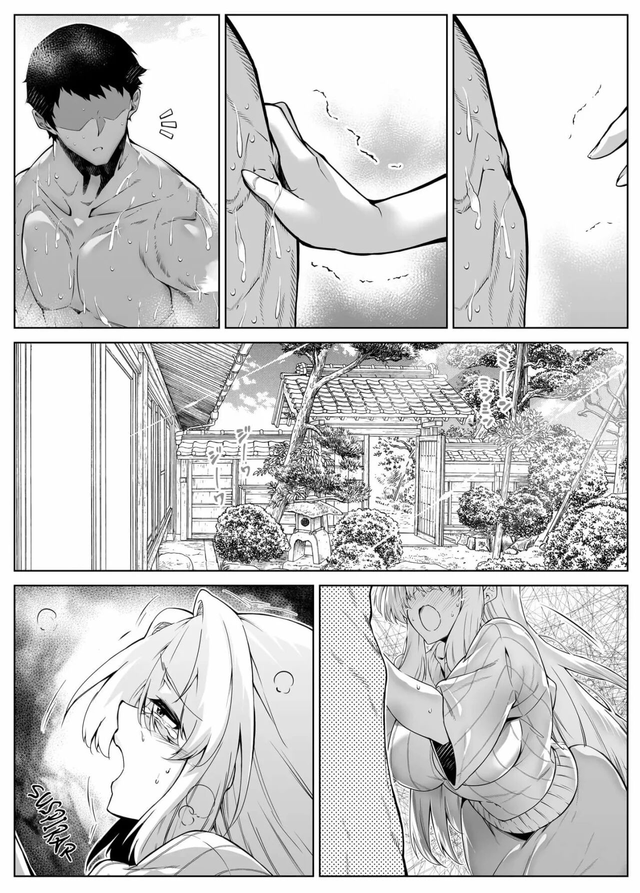 [Suiren no Yado (Asakawa)] Natsu no Yari Naoshi 3 -Inaka to Hanare to Bijin Shimai- | Reconciliacion en el Verano -Las Hermosas Hermanas Alejadas en el Campo- 3 [Spanish] [Kiss-shot Acerola-Orion Heart-Under-Blade] image number 58