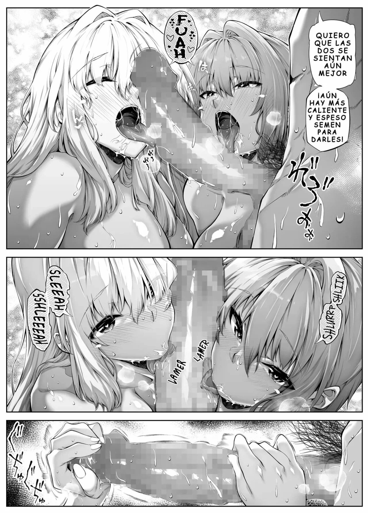 [Suiren no Yado (Asakawa)] Natsu no Yari Naoshi 3 -Inaka to Hanare to Bijin Shimai- | Reconciliacion en el Verano -Las Hermosas Hermanas Alejadas en el Campo- 3 [Spanish] [Kiss-shot Acerola-Orion Heart-Under-Blade] image number 89