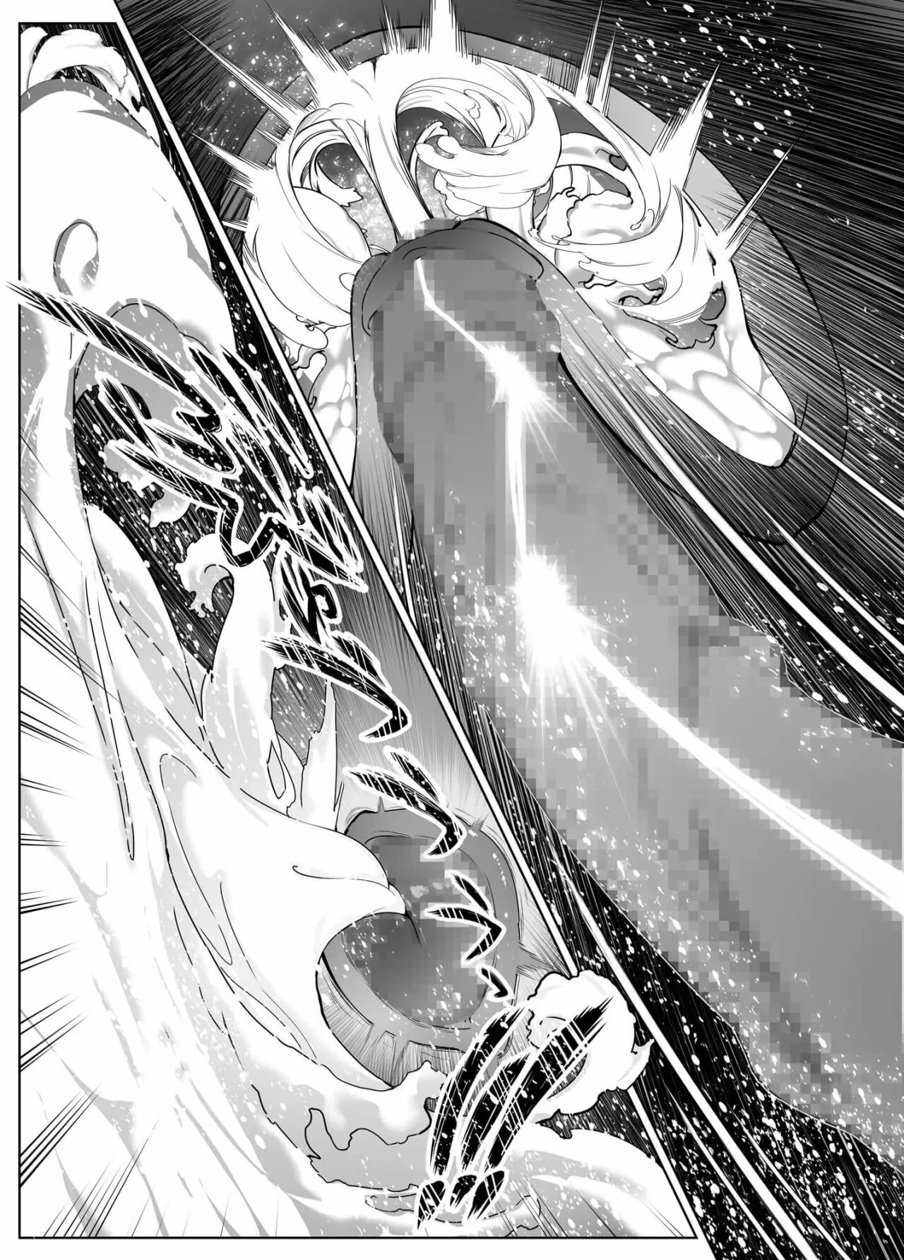 [Suiren no Yado (Asakawa)] Natsu no Yari Naoshi 3 -Inaka to Hanare to Bijin Shimai- | Reconciliacion en el Verano -Las Hermosas Hermanas Alejadas en el Campo- 3 [Spanish] [Kiss-shot Acerola-Orion Heart-Under-Blade] image number 95