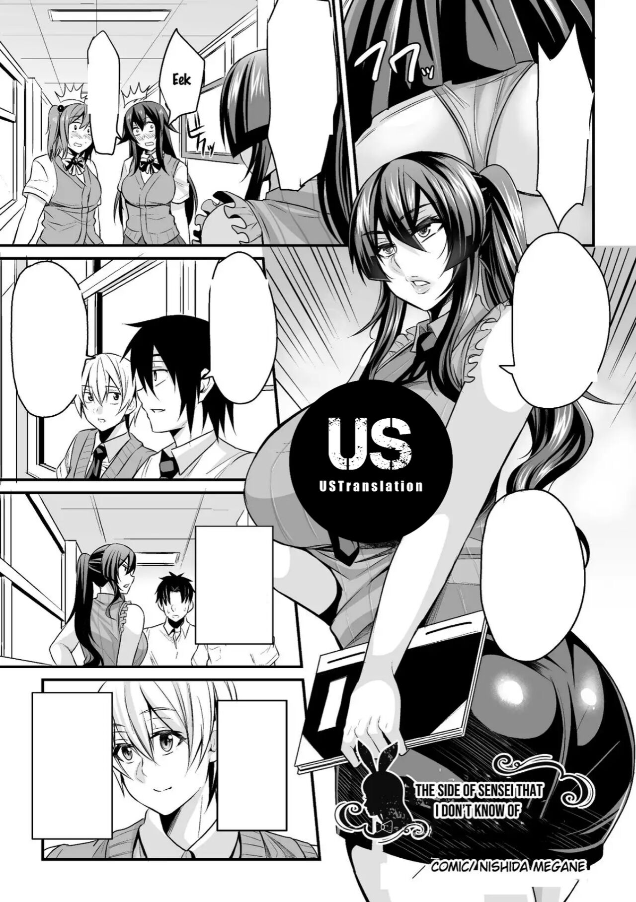 [Anthology]-á2D Comic Magazine Waki Fechi Bunny Girl (ch 2) [Indonesia] [UStranslation] image number 1