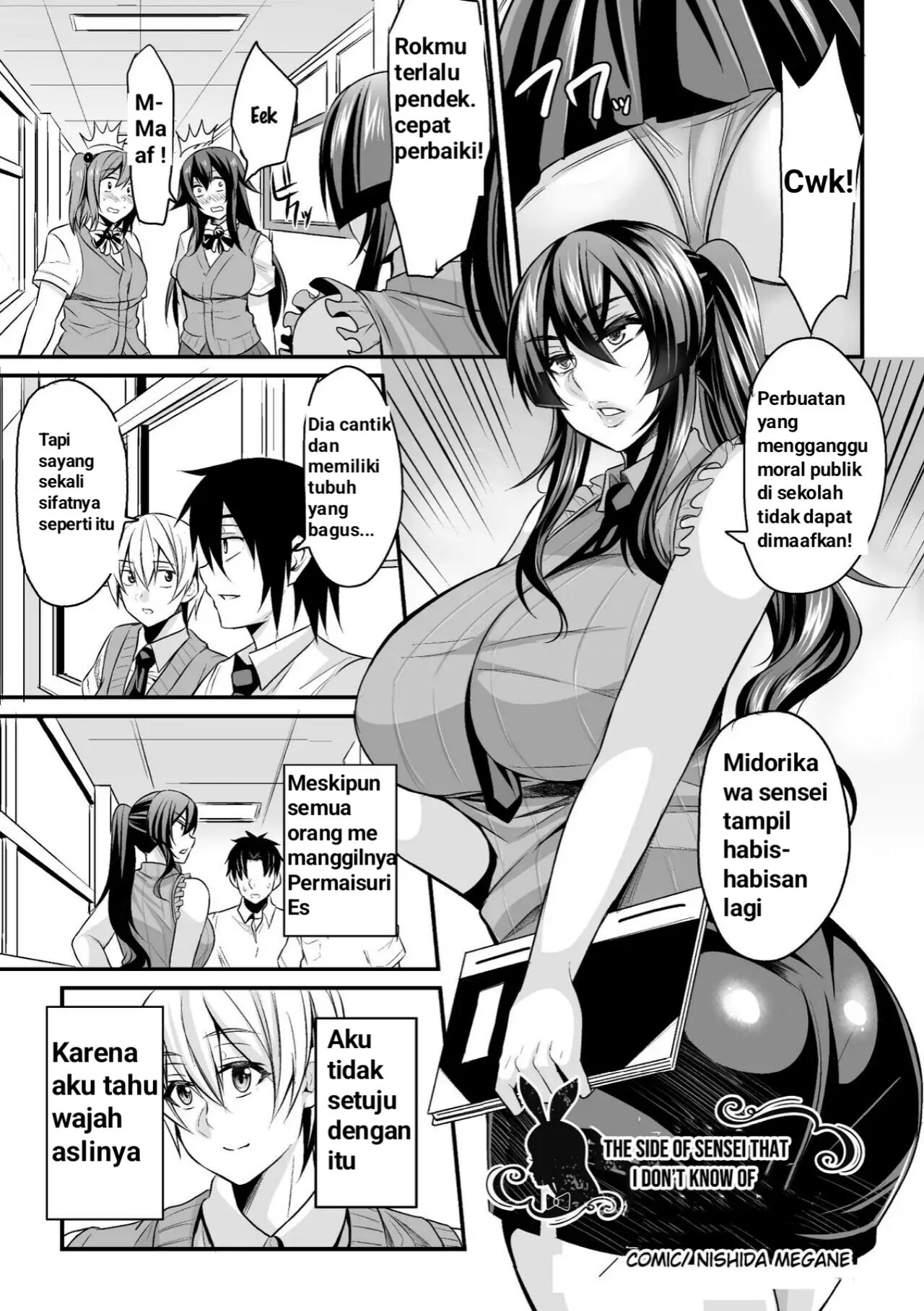 [Anthology]-á2D Comic Magazine Waki Fechi Bunny Girl (ch 2) [Indonesia] [UStranslation] image number 2
