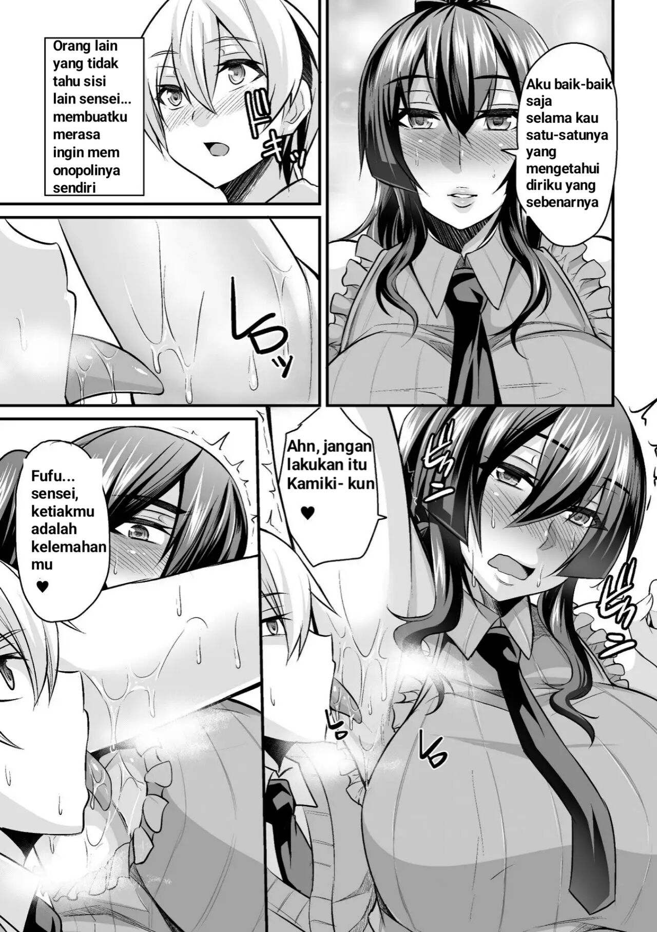 [Anthology]-á2D Comic Magazine Waki Fechi Bunny Girl (ch 2) [Indonesia] [UStranslation] image number 4