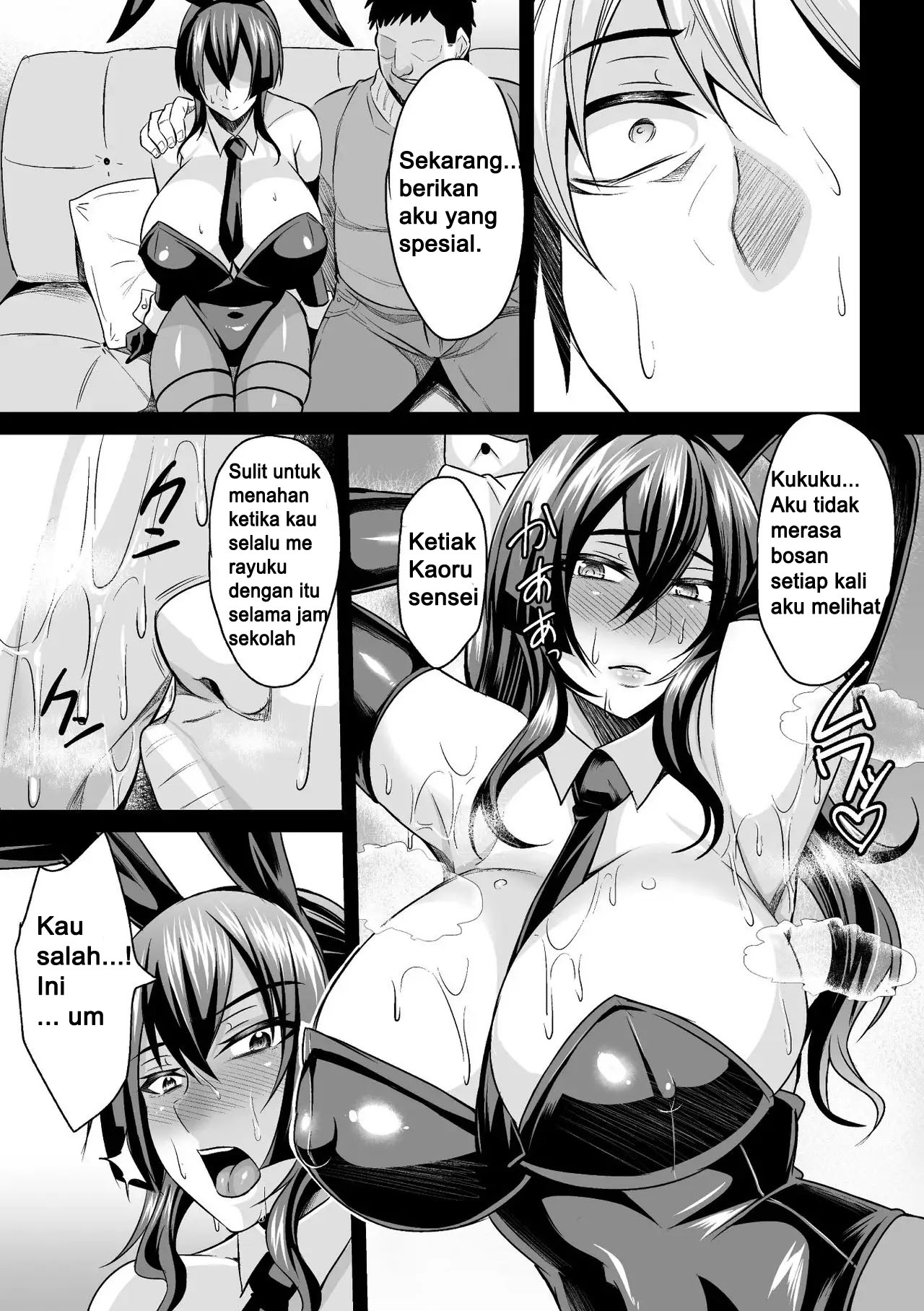 [Anthology]-á2D Comic Magazine Waki Fechi Bunny Girl (ch 2) [Indonesia] [UStranslation] image number 13