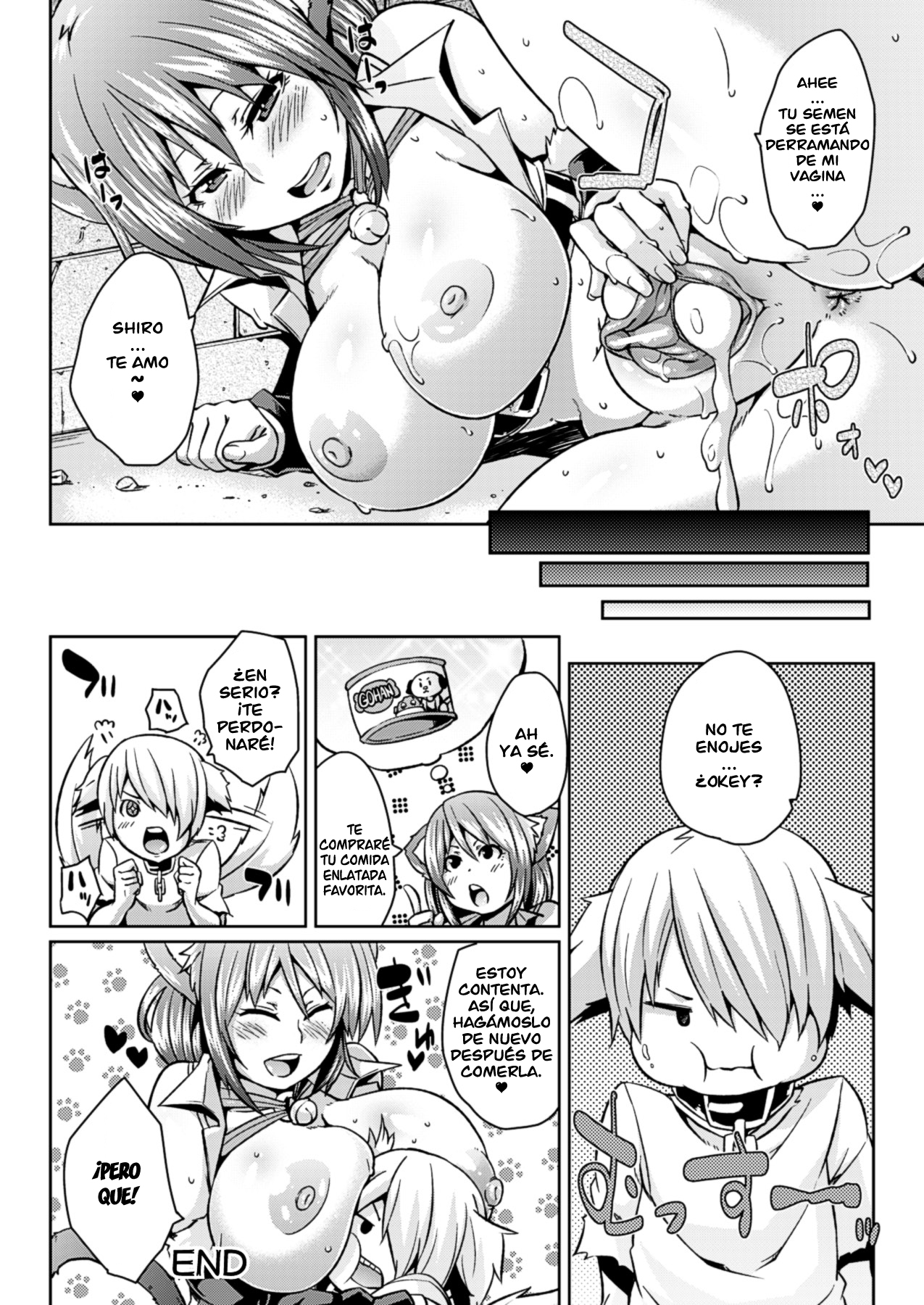 [Marui Maru] Yokujo Hunting Ch. 1-6 [Spanish] =EES= [Digital] image number 19