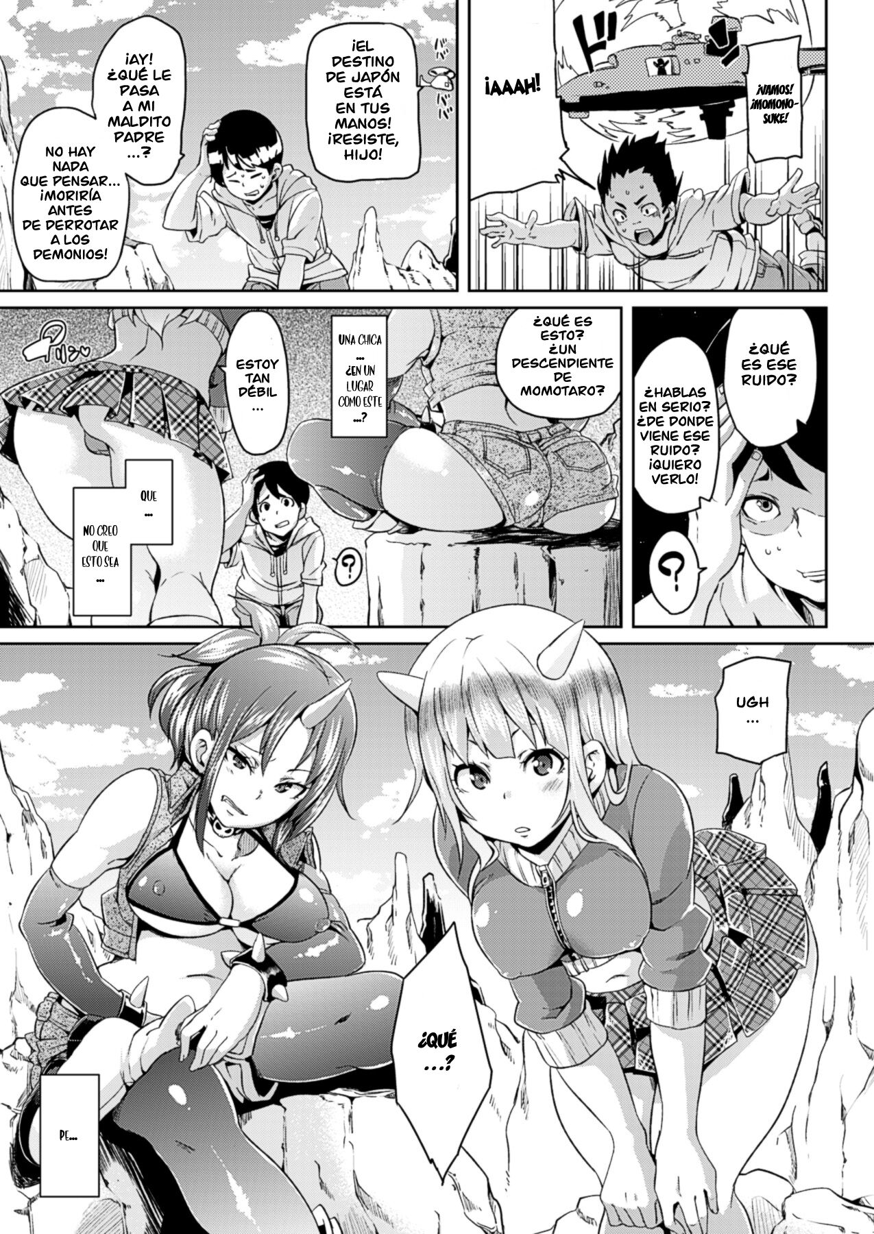 [Marui Maru] Yokujo Hunting Ch. 1-6 [Spanish] =EES= [Digital] image number 22