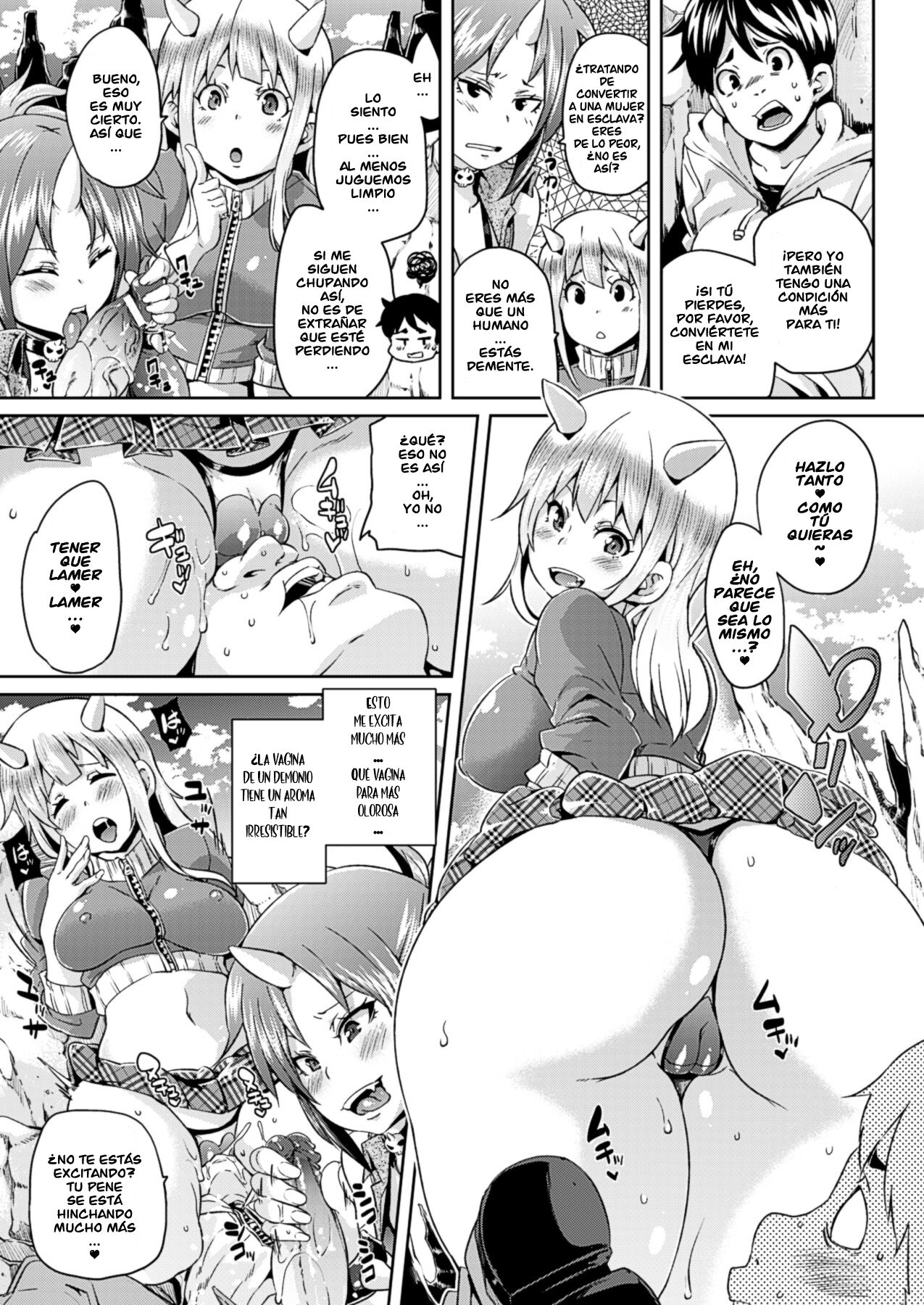 [Marui Maru] Yokujo Hunting Ch. 1-6 [Spanish] =EES= [Digital] image number 26