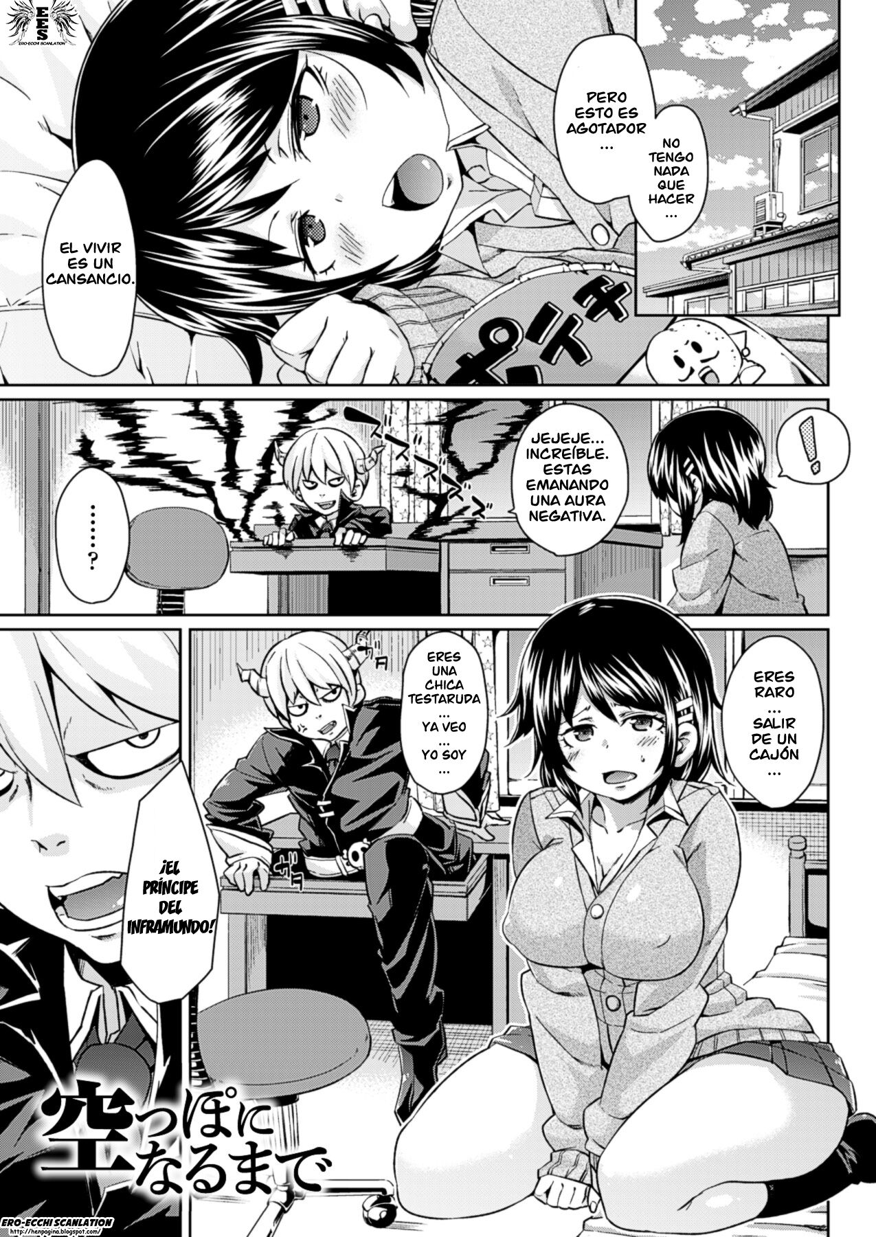 [Marui Maru] Yokujo Hunting Ch. 1-6 [Spanish] =EES= [Digital] image number 36