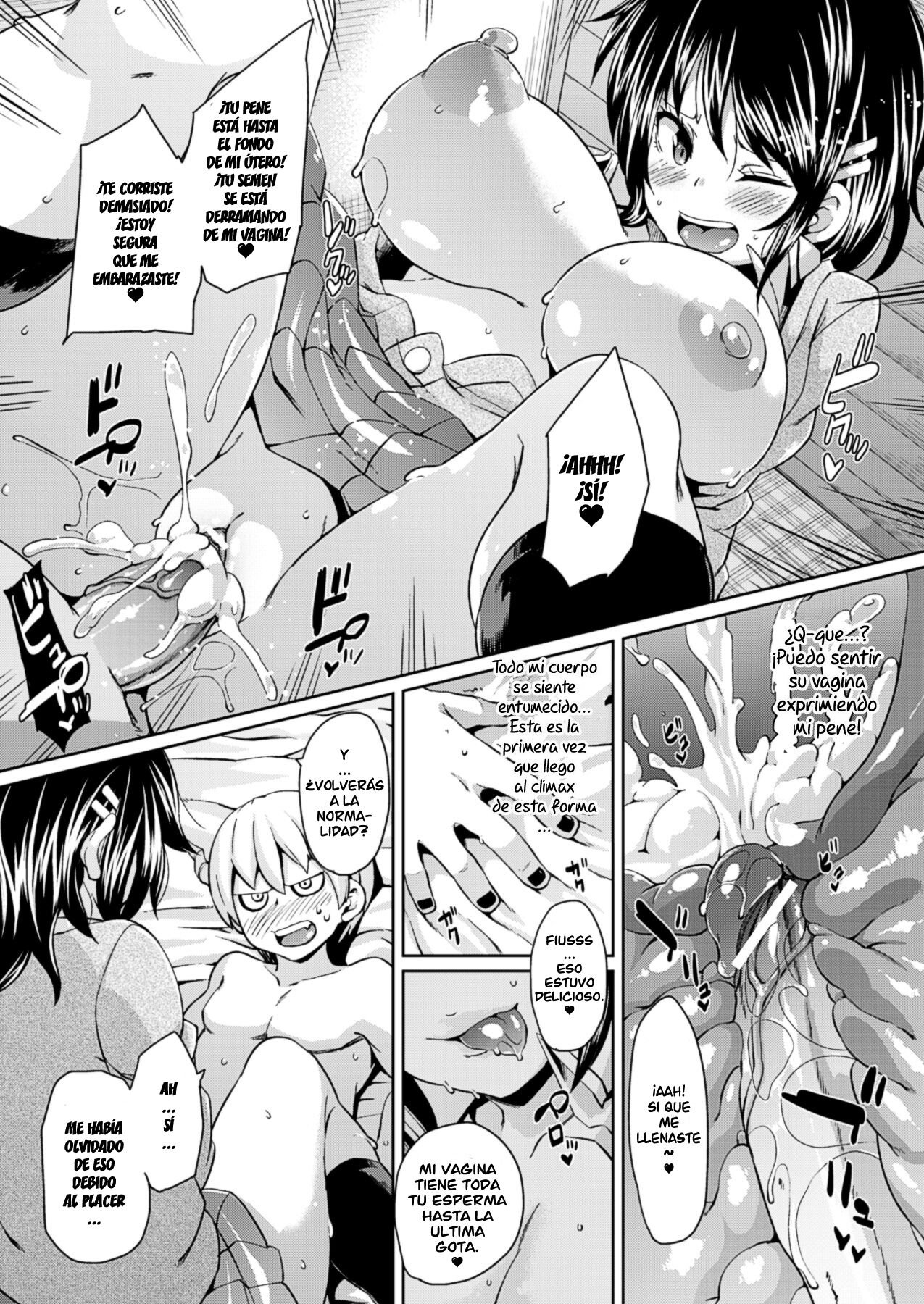 [Marui Maru] Yokujo Hunting Ch. 1-6 [Spanish] =EES= [Digital] image number 46